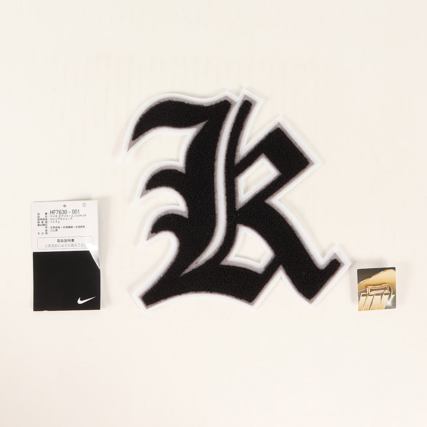 ×NIGO AIR FORCE 3 LOW SP (HF7630-001)