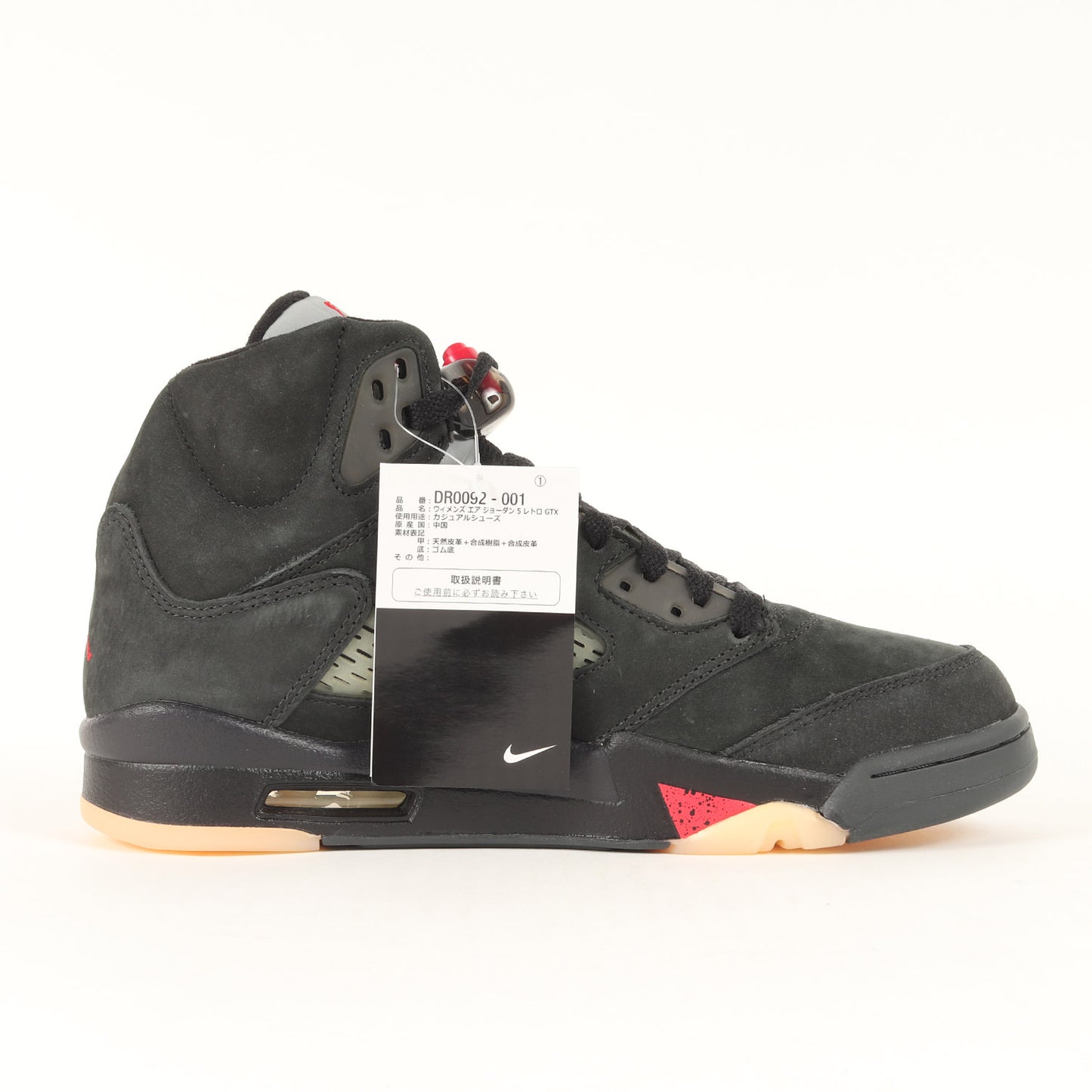 WMNS AIR JORDAN 5 RETRO GTX (DR0092-001)