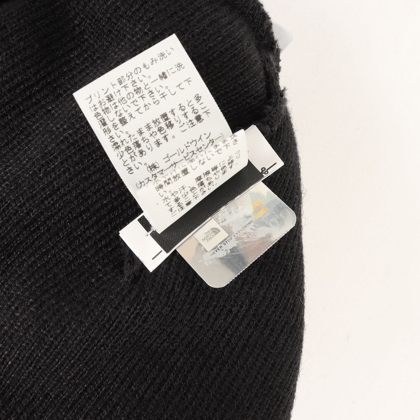 24AW ×THE NORTH FACE パッチ付き ニット ビーニー(Beanie)