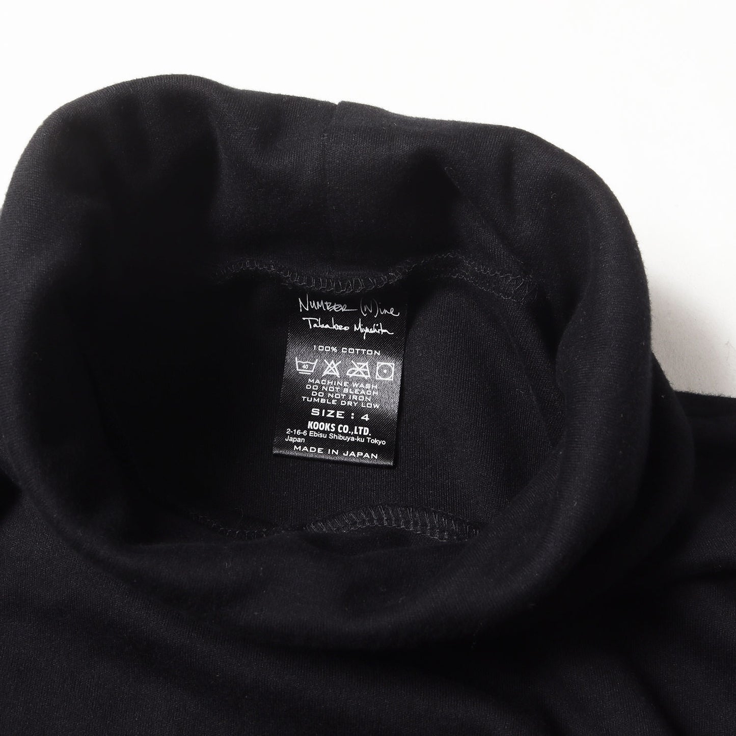 00s タートルネック カットソー / ロングスリーブTシャツ