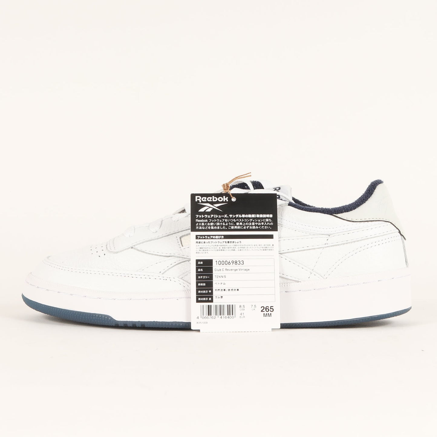 23AW ×TYRRELL WINSTON CLUB C REVENGE VINTAGE (100069833)