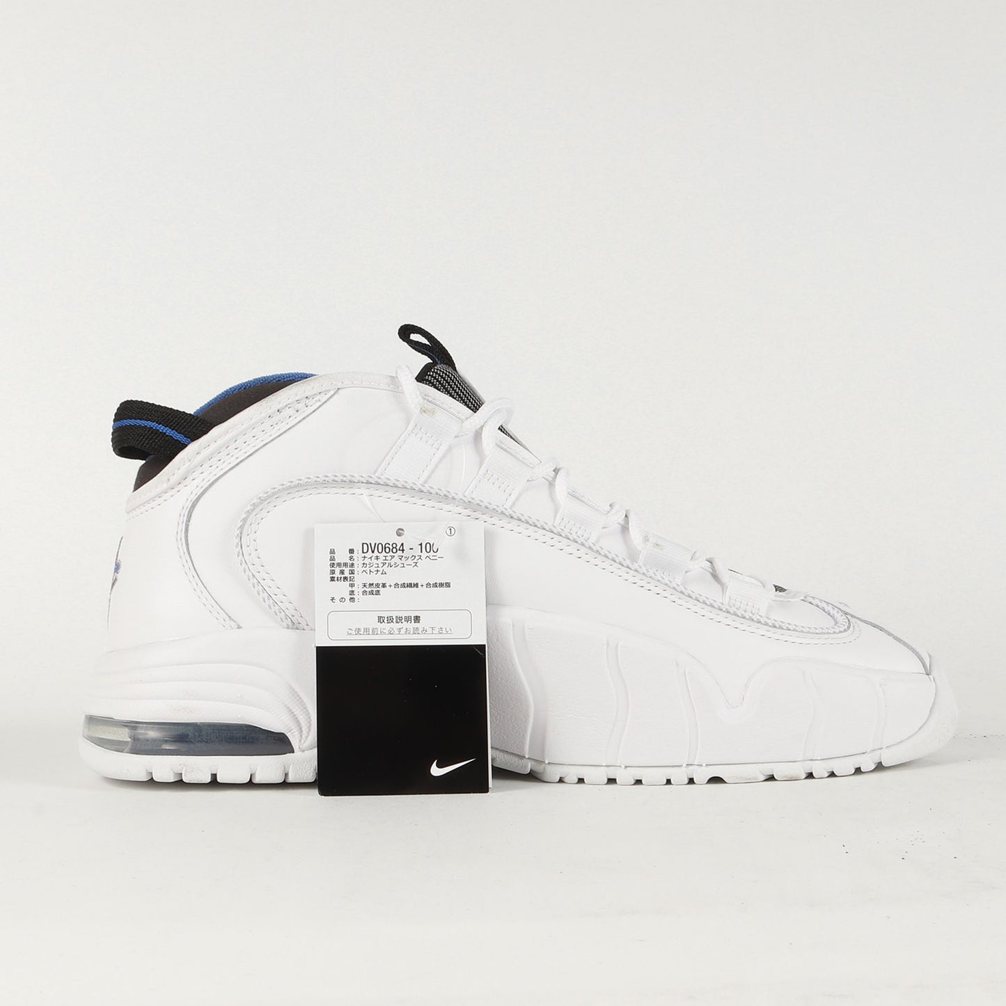 AIR MAX PENNY (DV0684-100)