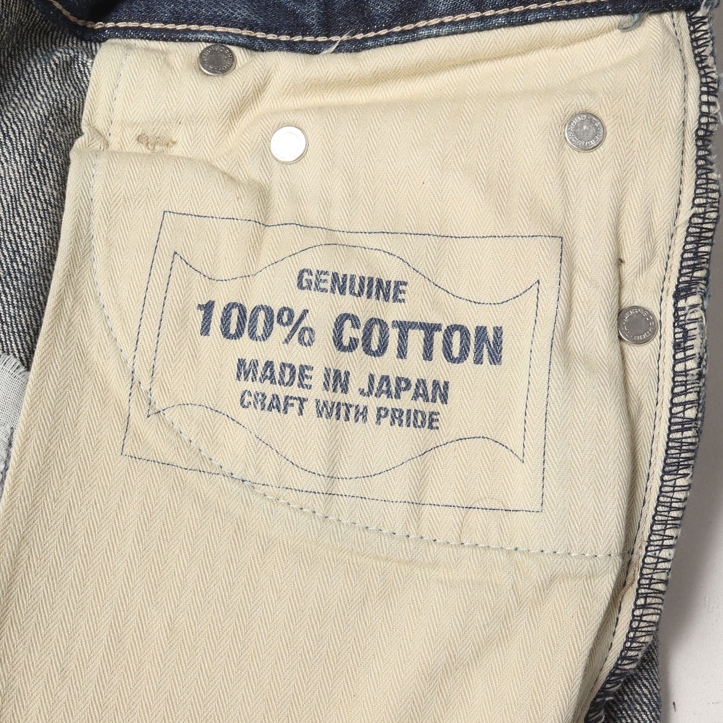 ノックダウン サベージ ディープ ミディアム デニムパンツ(KNOCKDOWN SAVAGE. DP MID / 14OZ-PT)