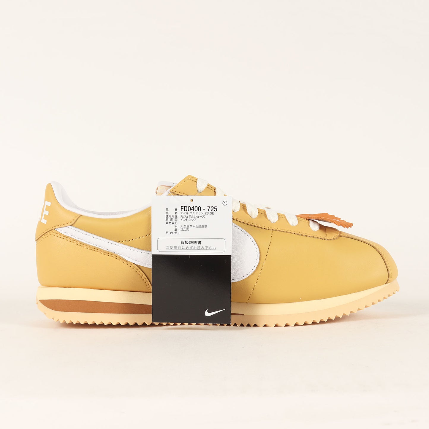 CORTEZ 23 SE 干支 卯年(FD0400-725)