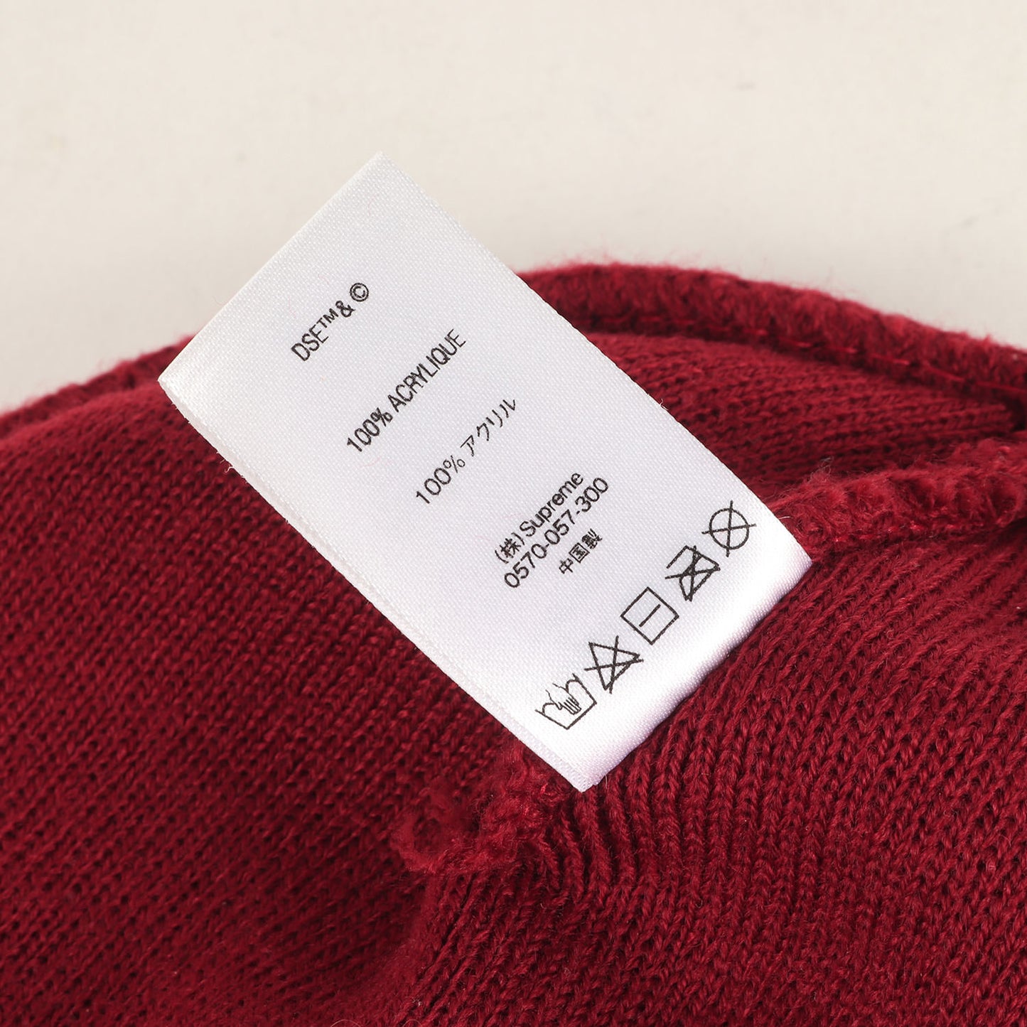 ハット グラフィック刺繍 ニットビーニー(Cat in the Hat Beanie)