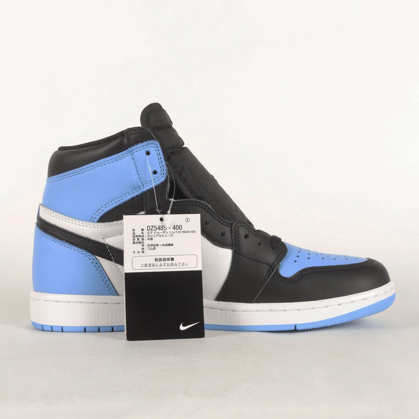 AIR JORDAN 1 RETRO HIGH OG UNC TOE (DZ5485-400)