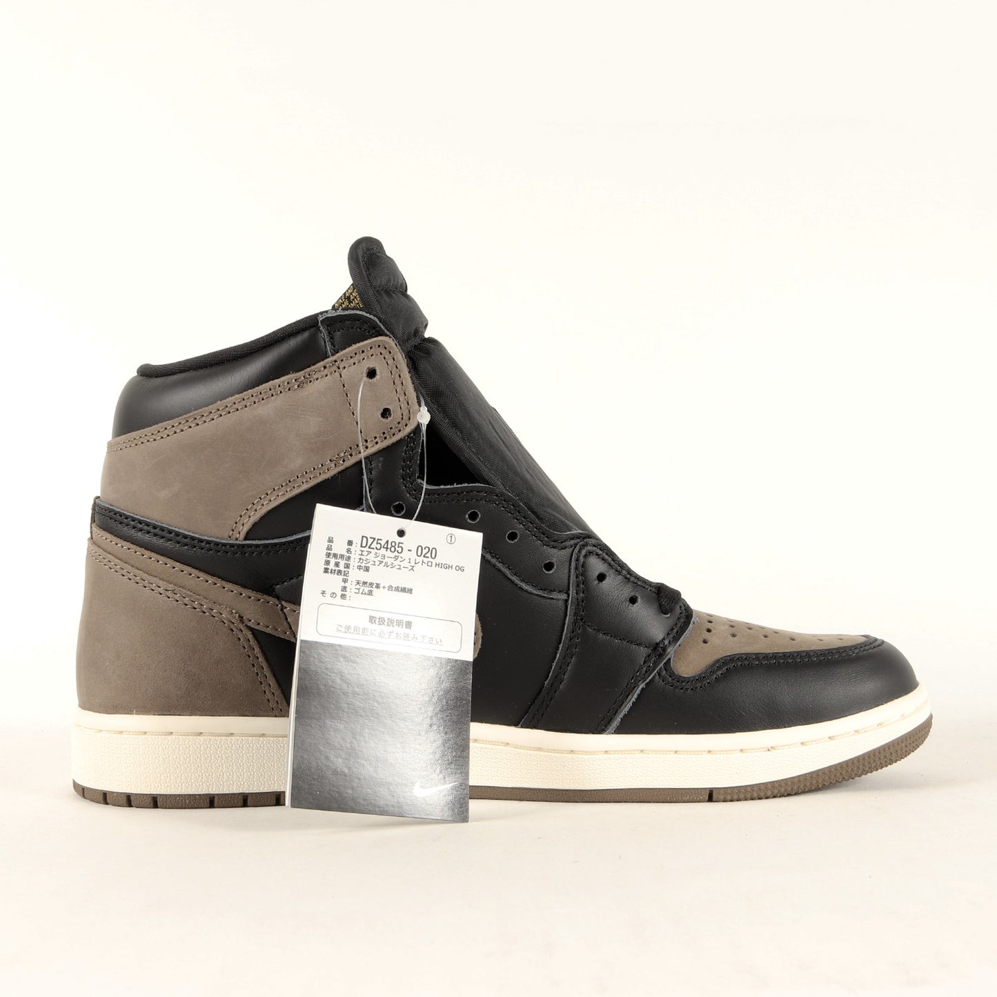 AIR JORDAN 1 RETRO HIGH OG PALOMINO (DZ5485-020)