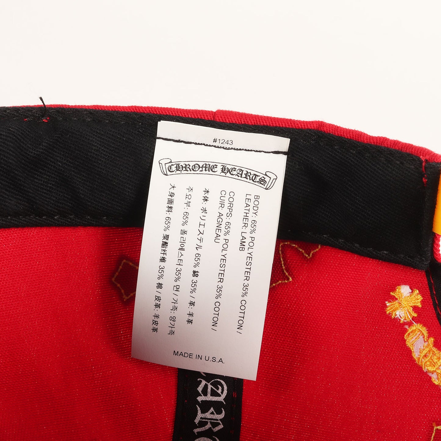 レザークロスパッチ CHロゴ ベースボールキャップ(Cross Patch Baseball Cap)