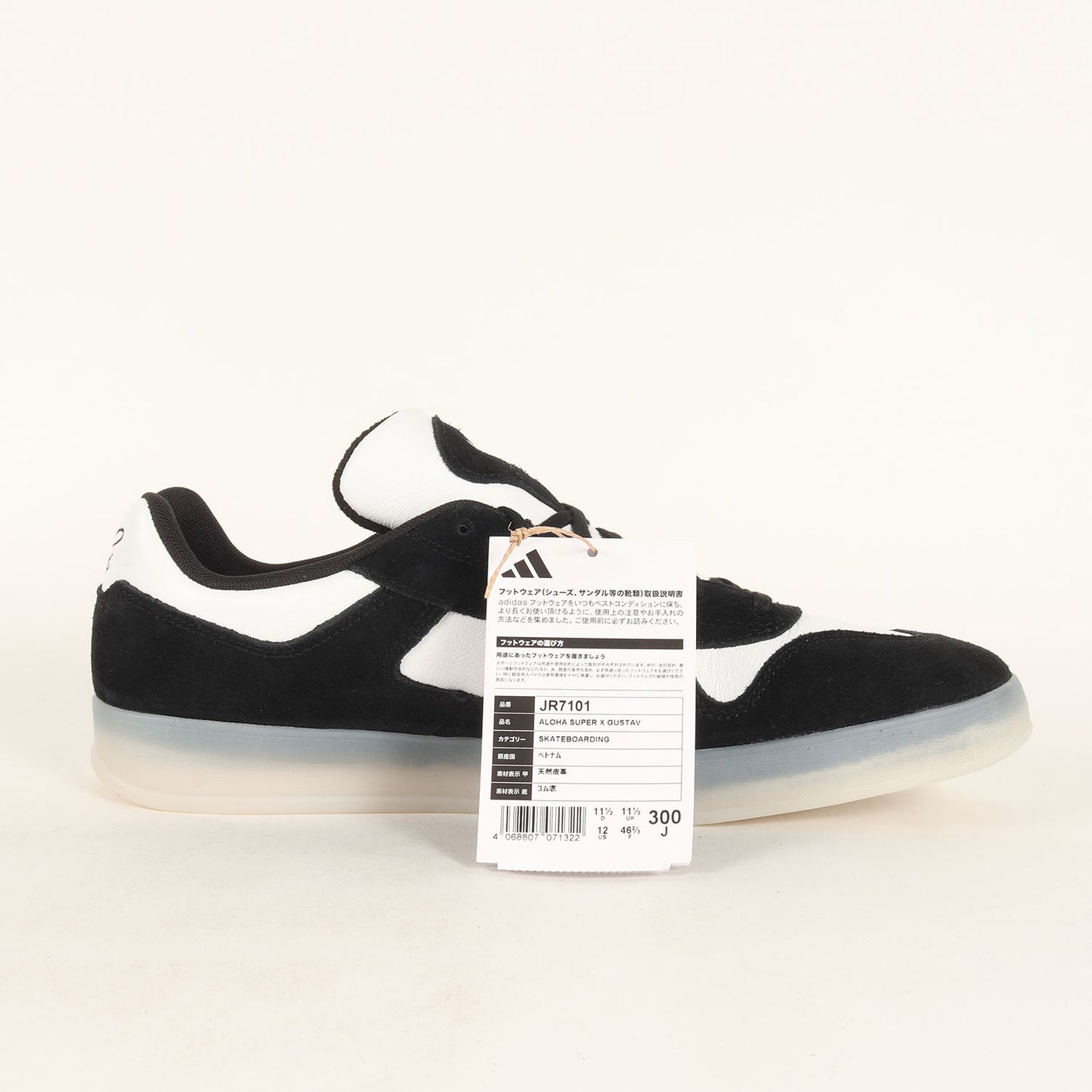 25SS ×GUSTAV TONNESEN ALOHA SUPER GUSTAV (JR7101)