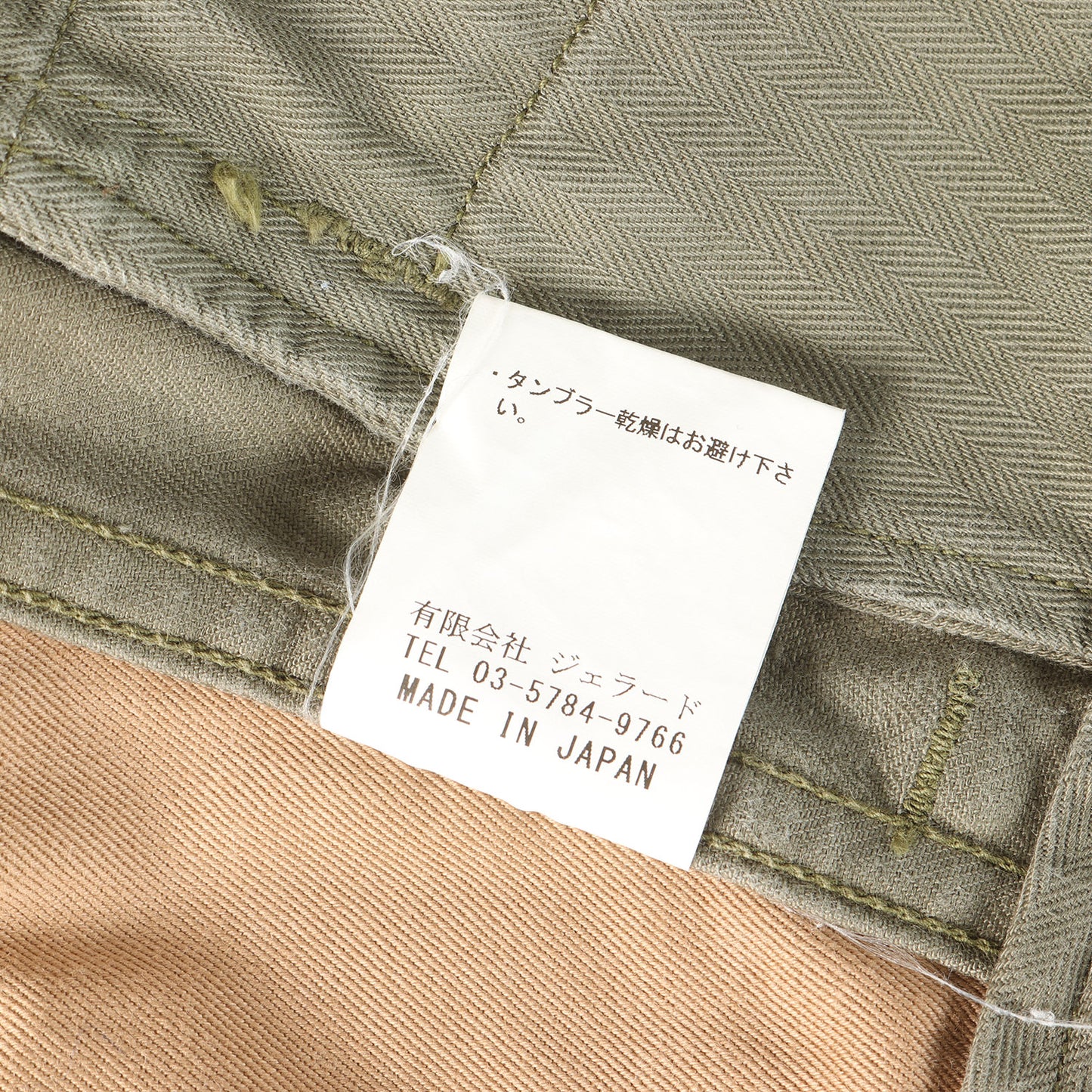 USMC ヘリンボーンツイル ミリタリーショーツ (41 Shorts)