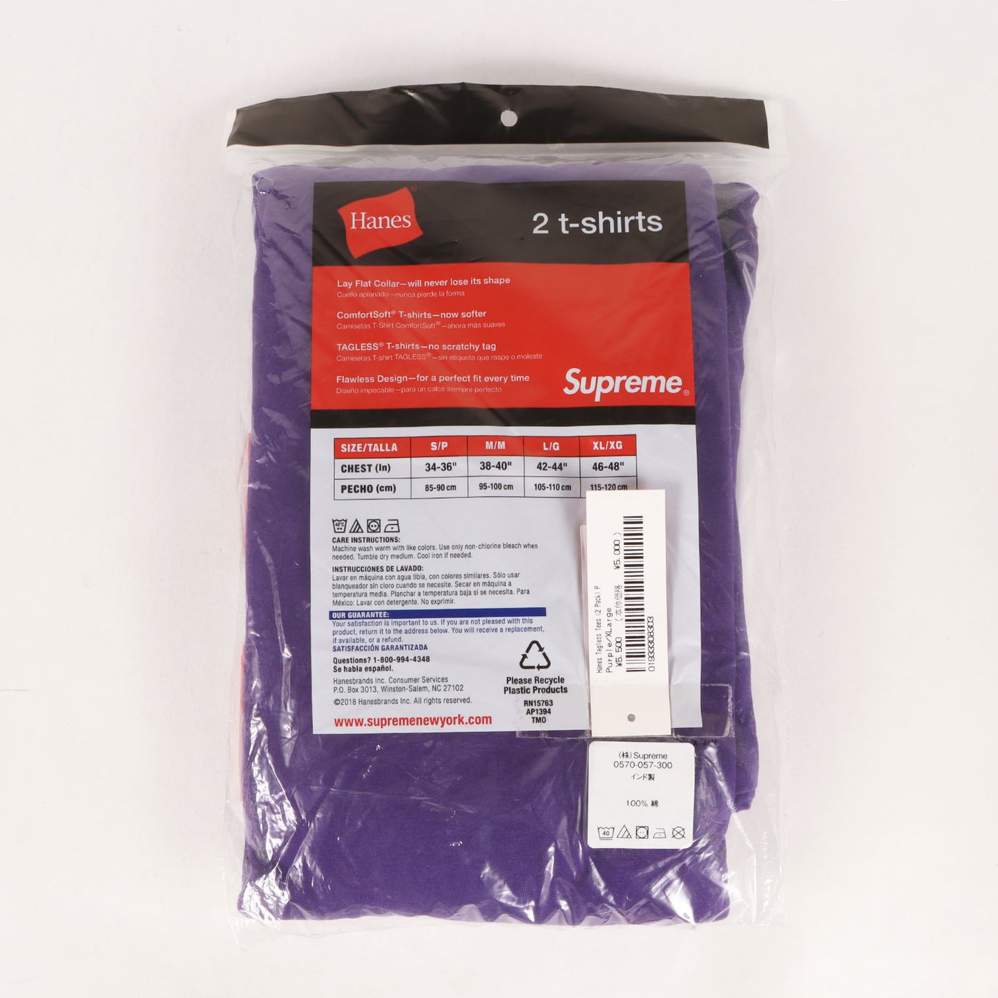 21SS ×Hanes スモールBOXロゴ Tシャツ 2枚パック(Tagless Tees)