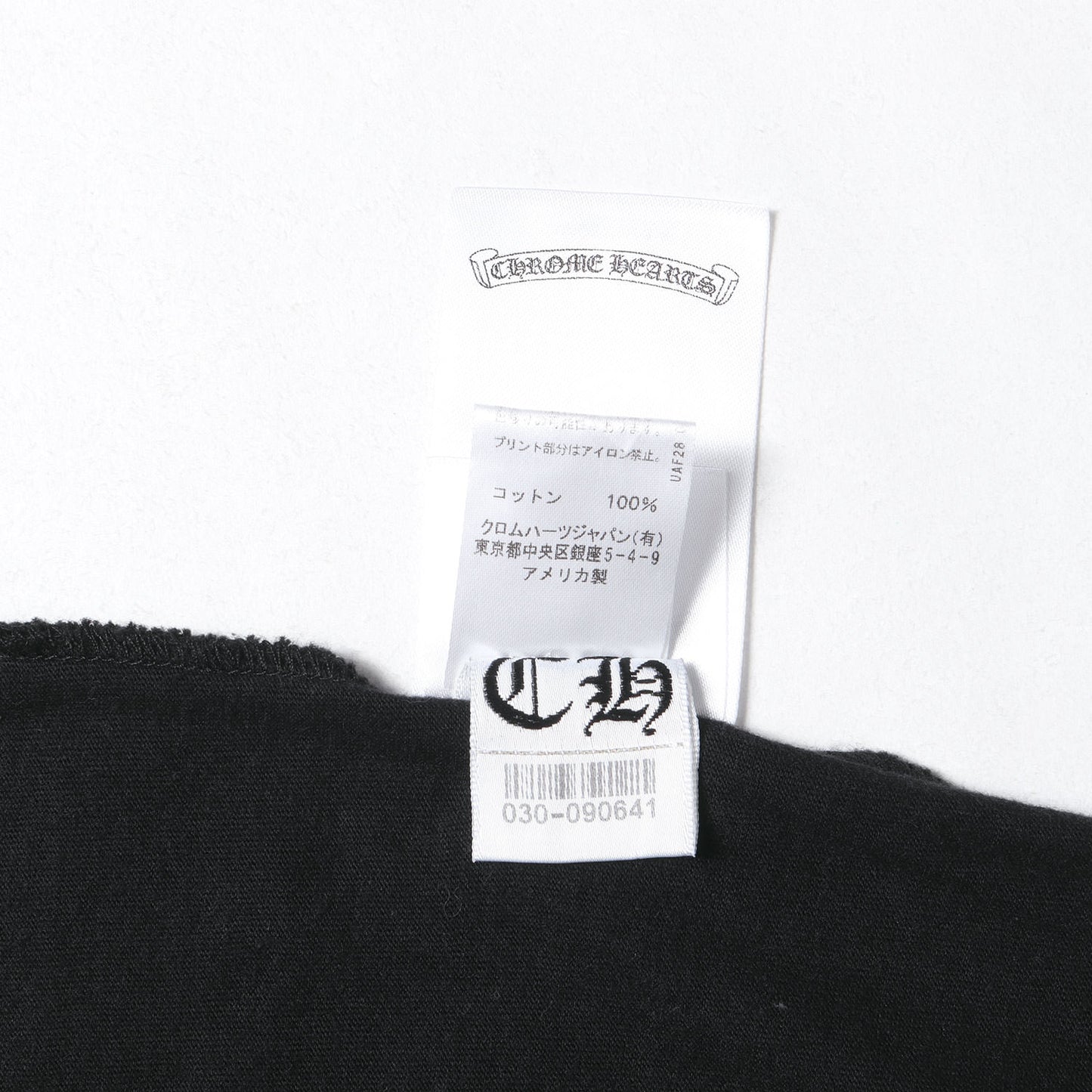 近年モデル ブランドロゴ ポケット Tシャツ(Neon Bar Logo Tee)