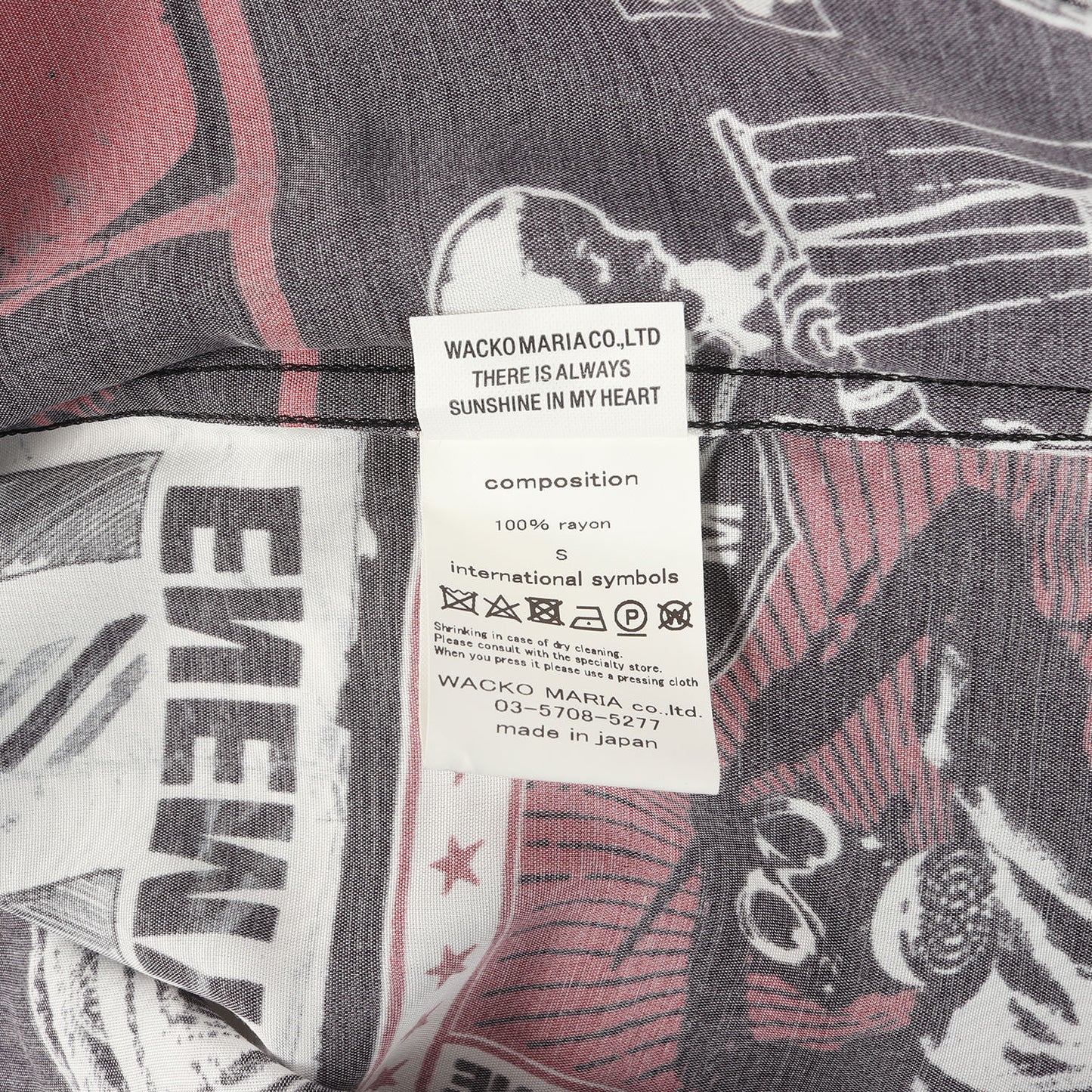 20SS ×Rage Against The Machine レーヨン ハワイアンシャツ / アロハシャツ(S/S HAWAIIAN SHIRT)