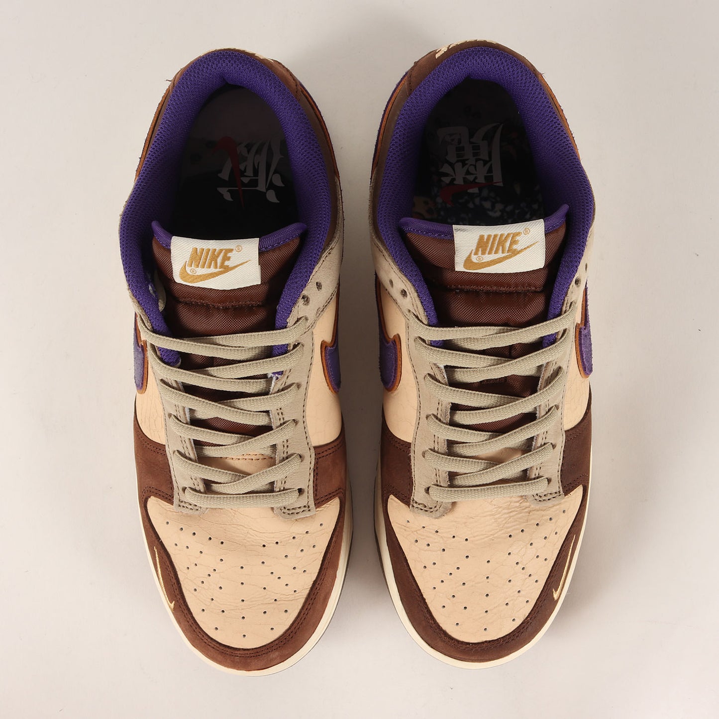 DUNK LO PRM SETSUBUN / 節分 (DQ5009-268)