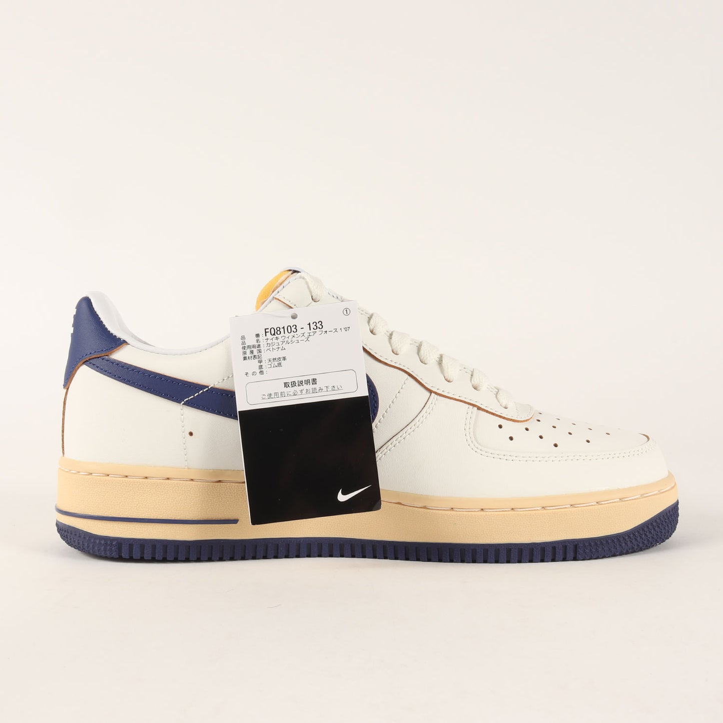 WMNS AIR FORCE 1 07 (FQ8103-133)