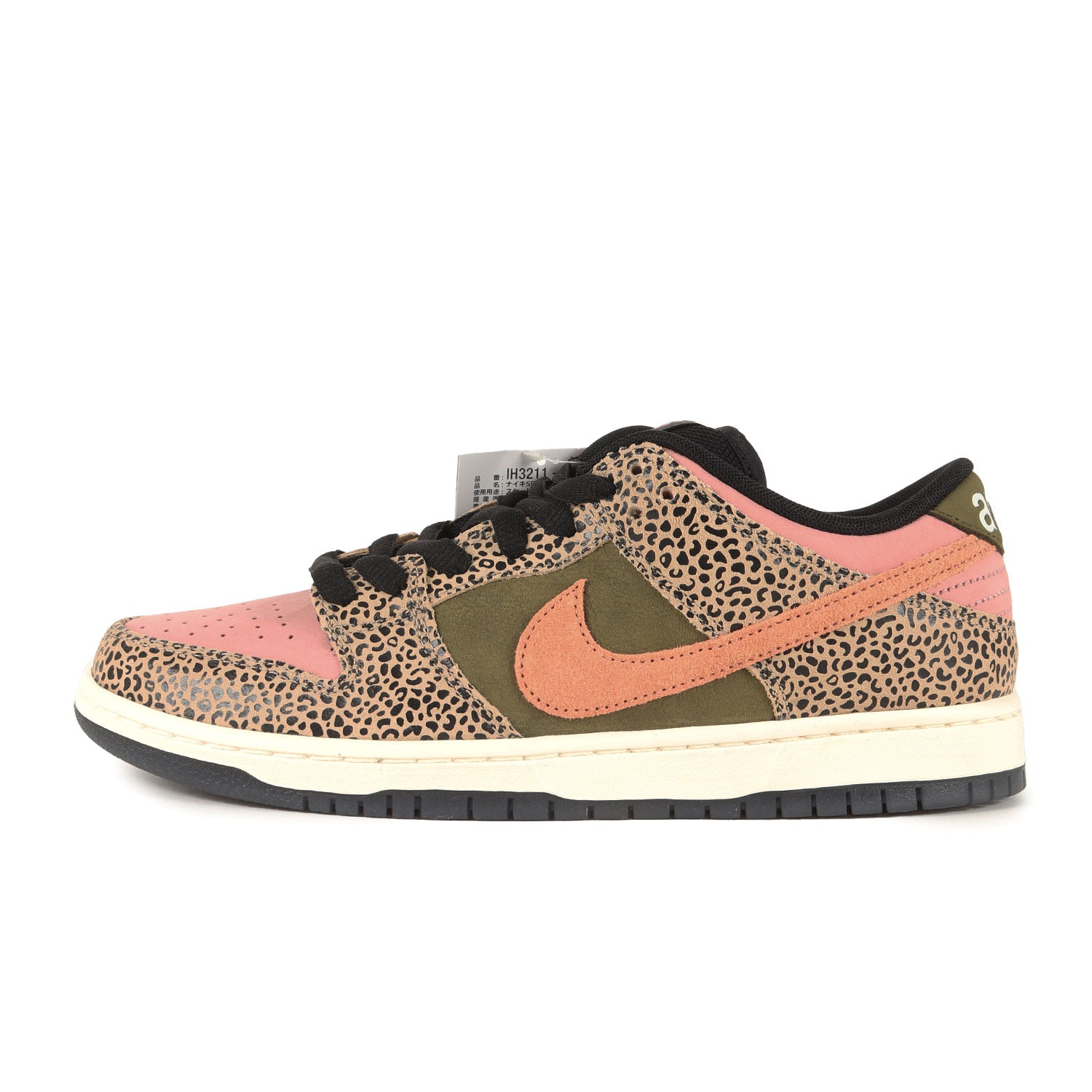 ARTS-REC SB DUNK LOW PRO QS (IH3211-200) - ブランド古着の通販 