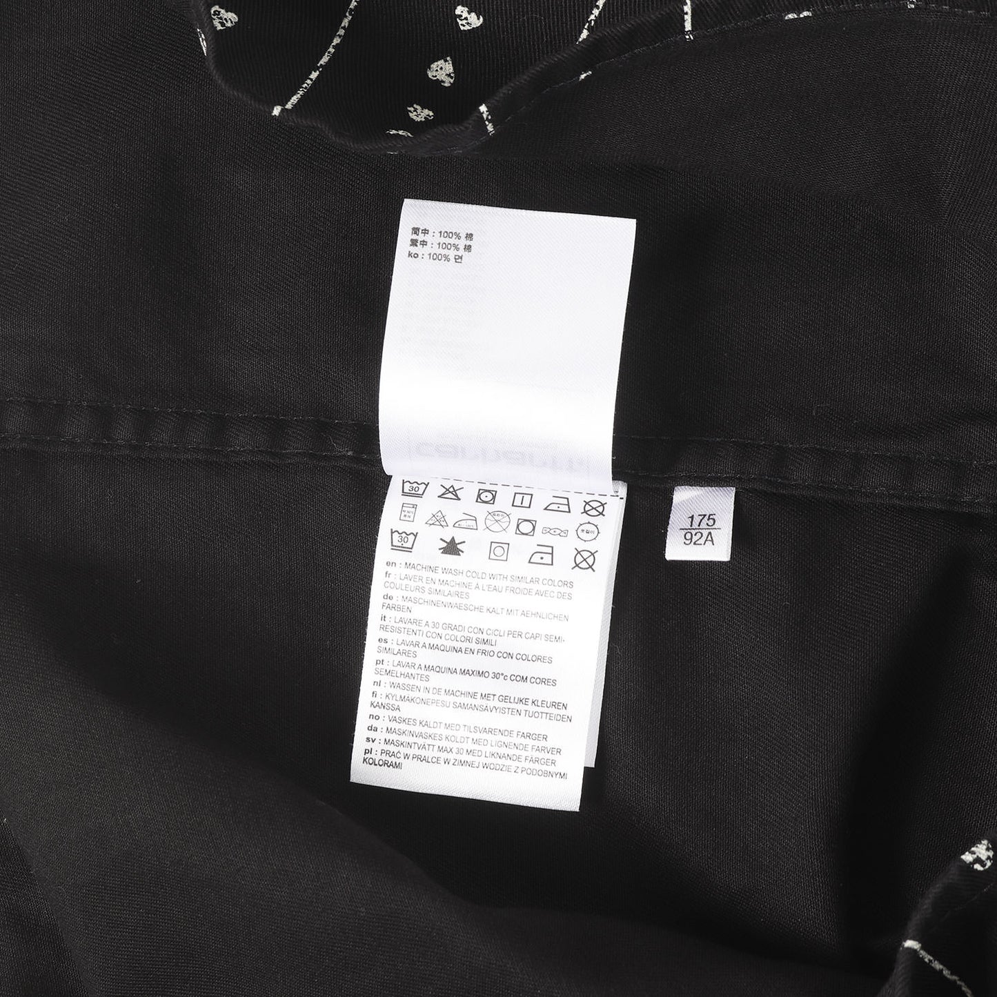 25SS ハートストライプ ワーク 半袖 ボタンシャツ (S/S Drewe Shirt)