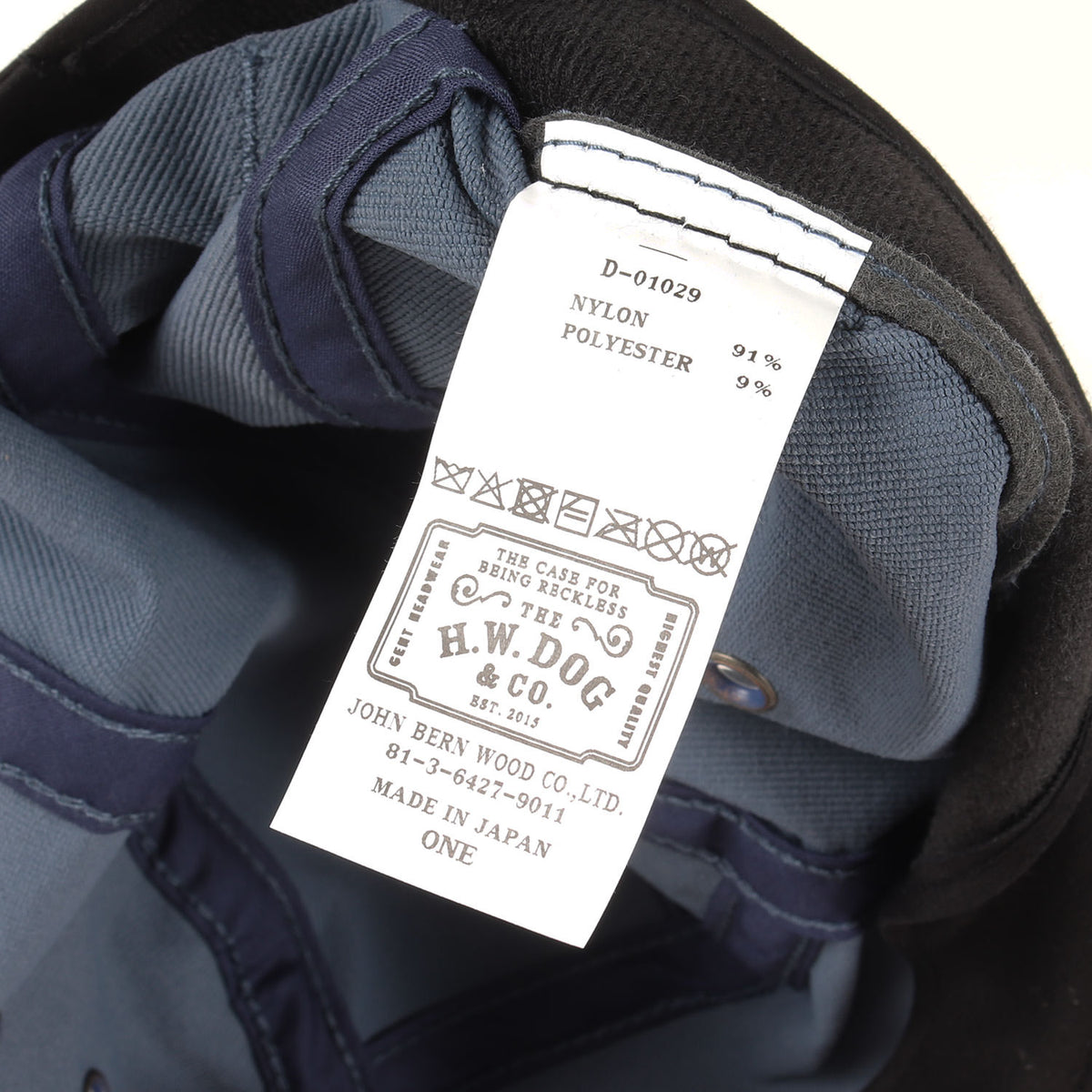 ストレッチナイロン ジェットキャップ(JET CAP)
