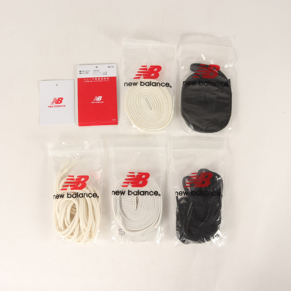 BEAMS PLUS別注 966足限定 CM996 BPA