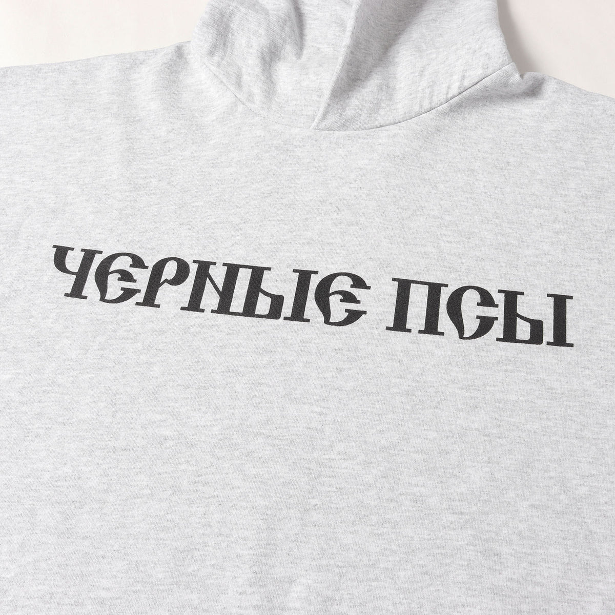YZY ×Gosha Rubchinskiy ブランドロゴ スウェットパーカー