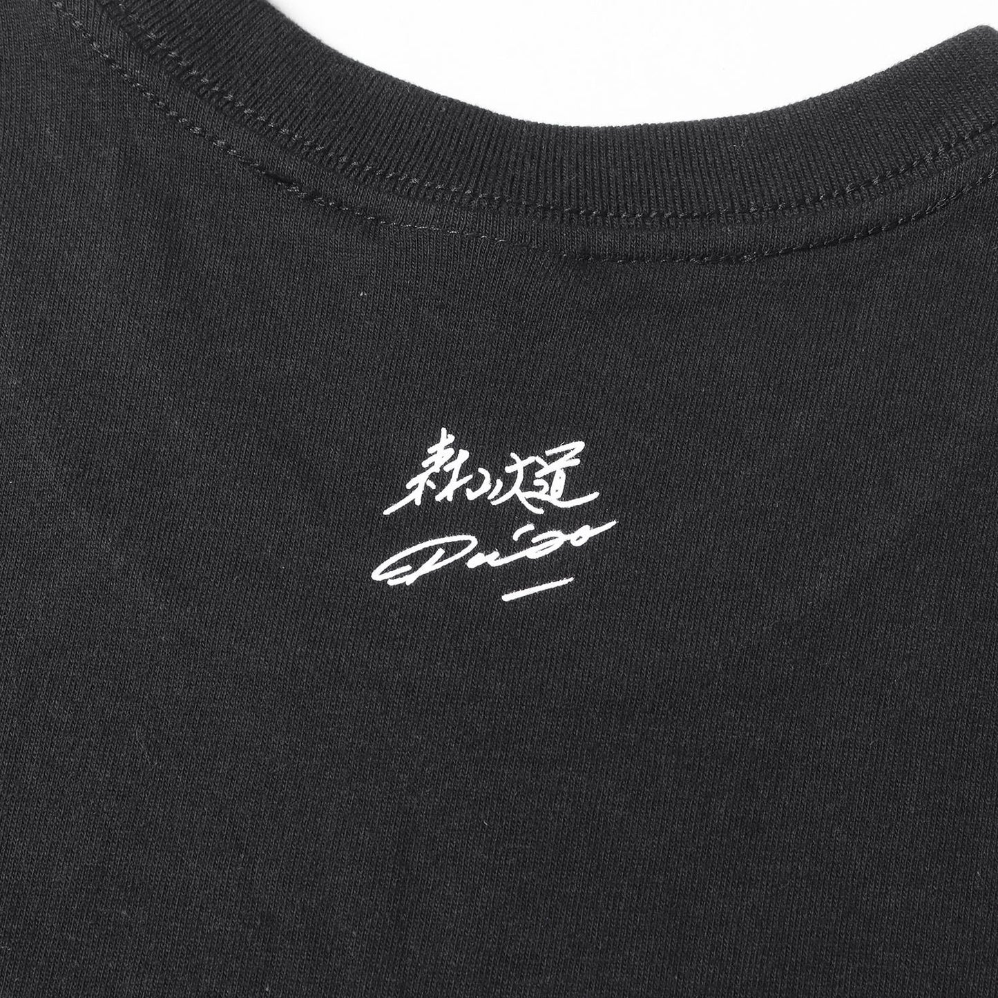 22SS ×森山大道 フォトプリント Tシャツ(Dog Tee)