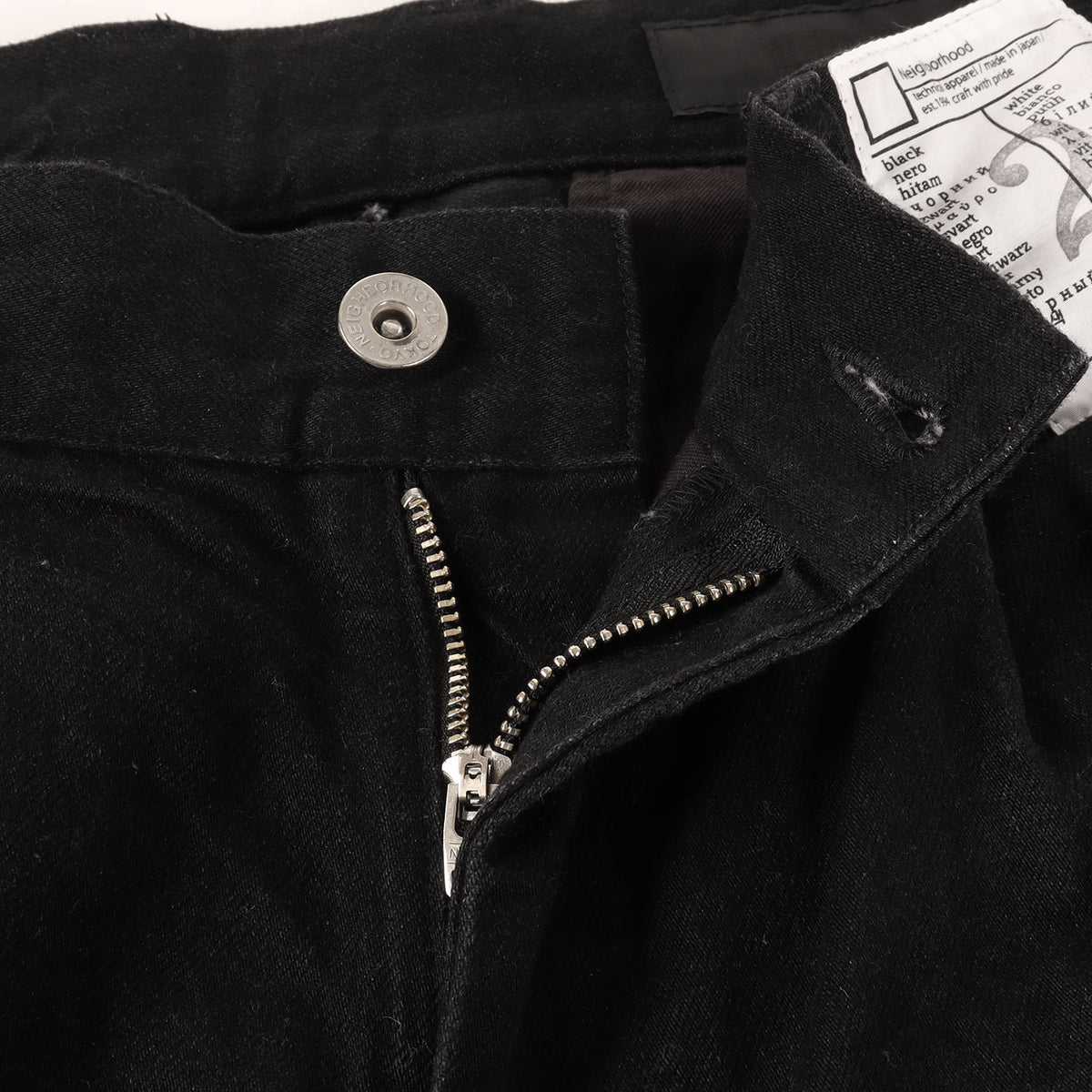 24AW 1タック ブラックデニム ワークパンツ(BW. TUCK PANTS)
