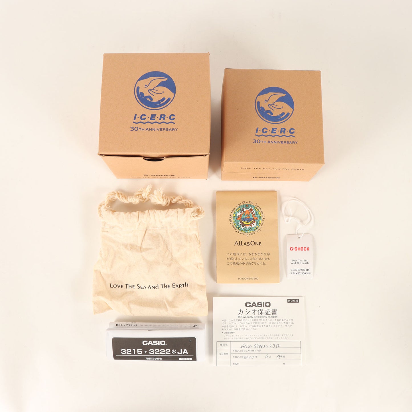 ×ICERC Japan 30周年記念 Love The Sea And The Earth イルクジモデル GWX-5700K-2JR 腕時計 / ウォッチ