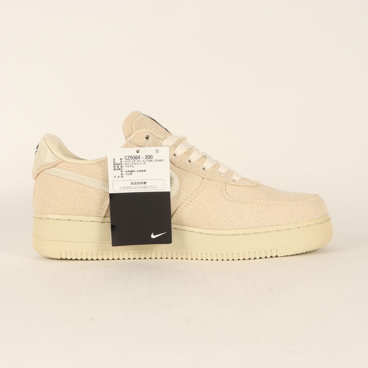 20AW ×NIKE AIR FORCE 1 LOW / STUSSY (CZ9084-200)