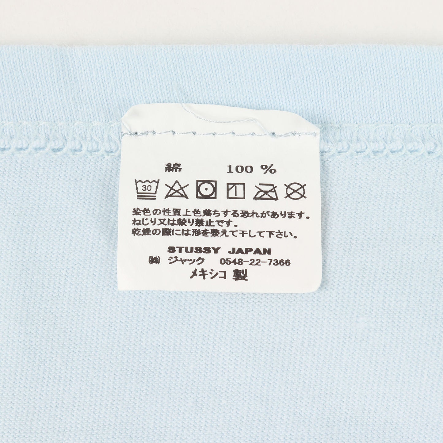 ライオン グラフィック Tシャツ
