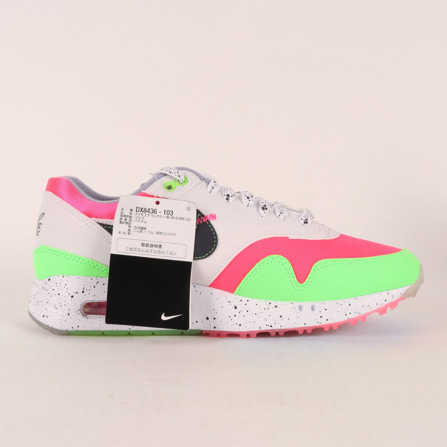 AIR MAX 1 86 OG GOLF NRG US OPEN (DX8436-103)