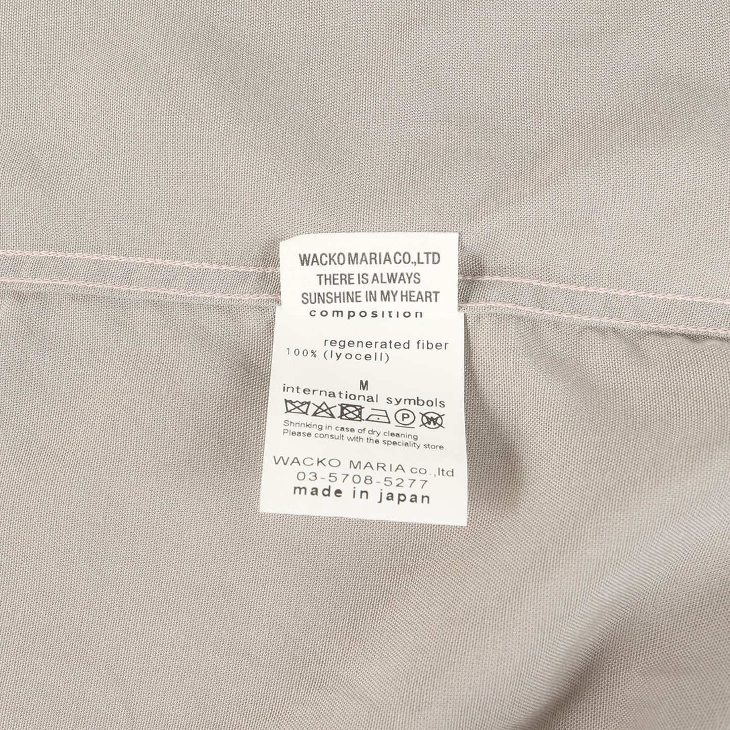 2トーン オープンカラー 半袖シャツ(50'S SHIRT)