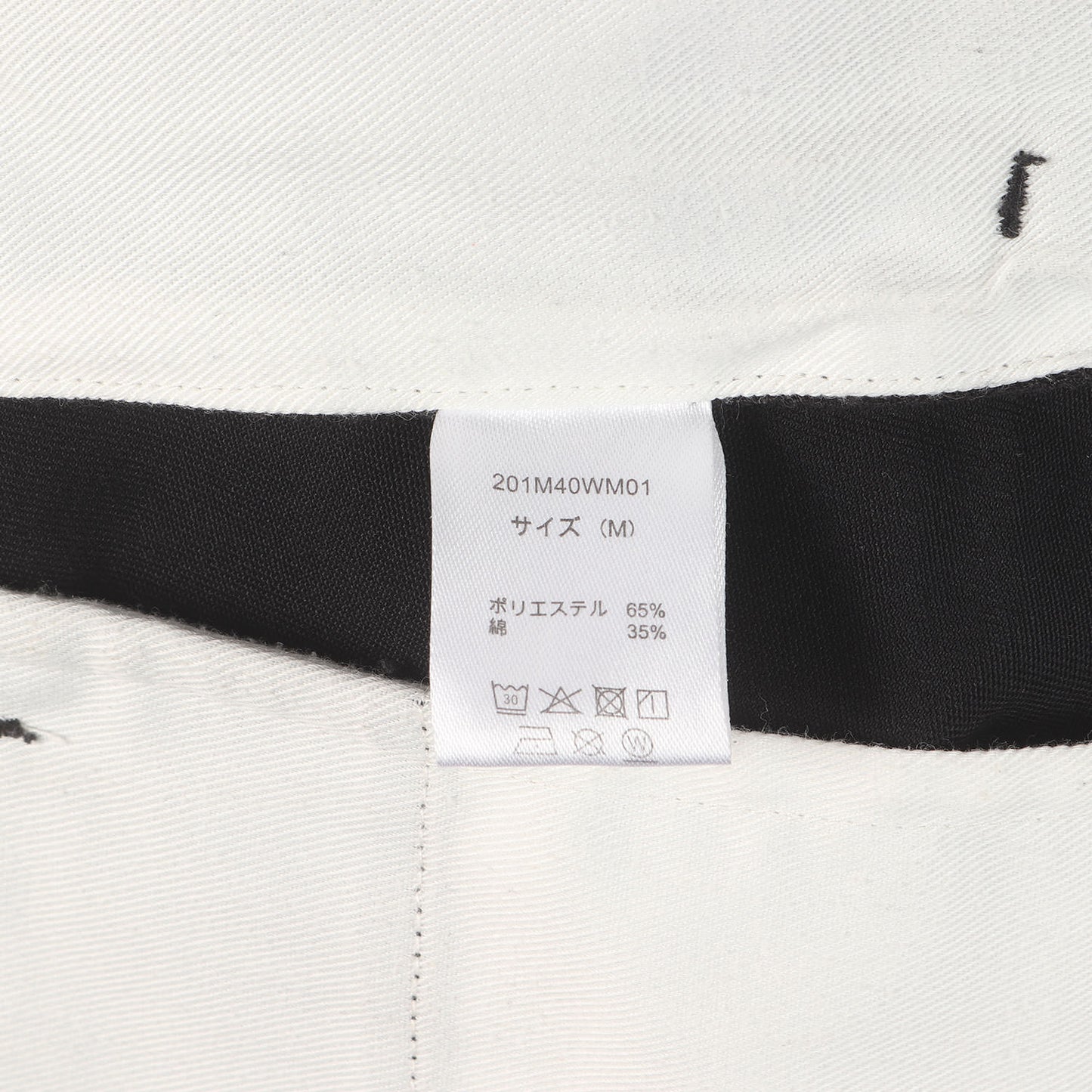 ×Dickies T/Cツイル 1タック チノショーツ(PLEATED SHORT TROUSERS)