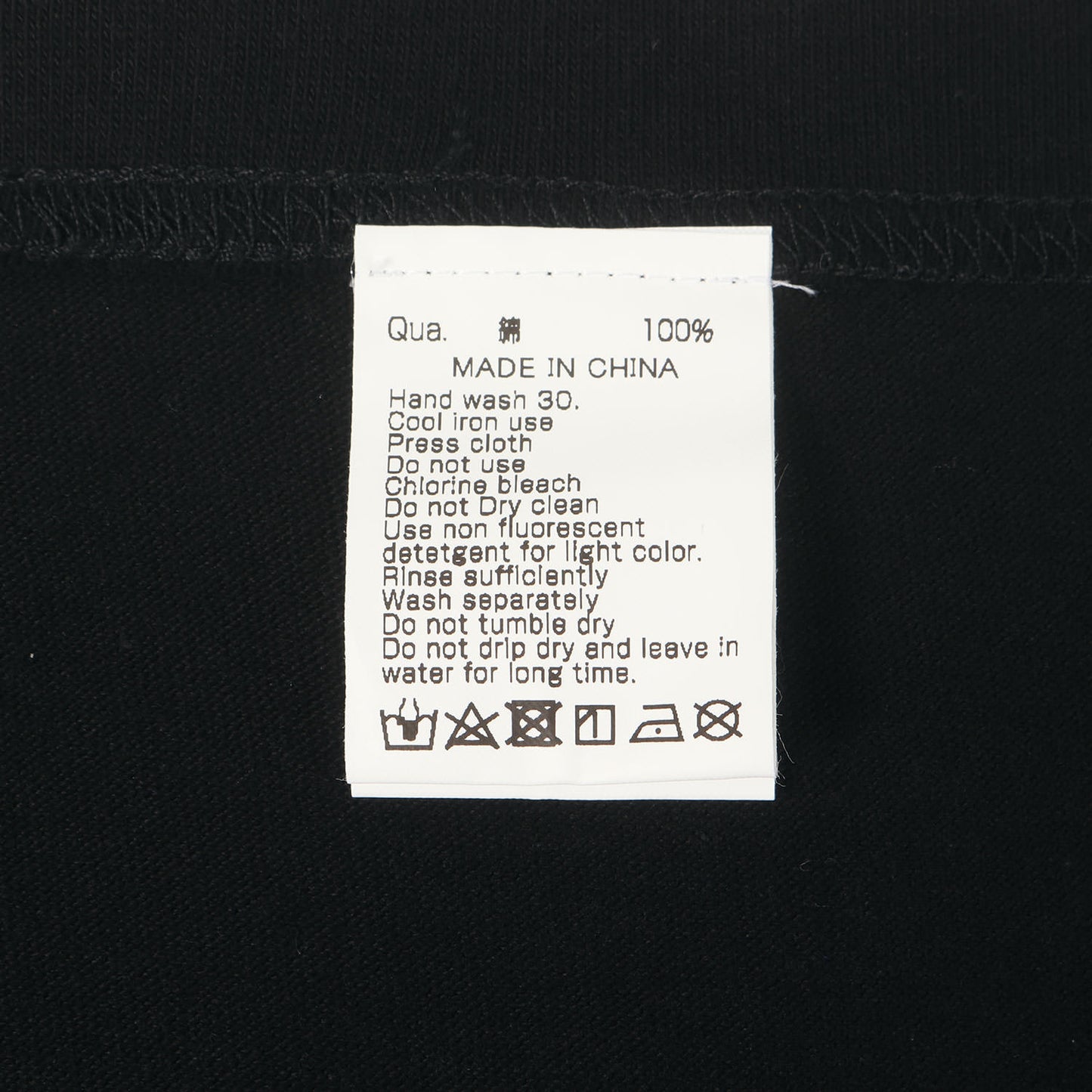 グラフィックプリント クルーネック Tシャツ