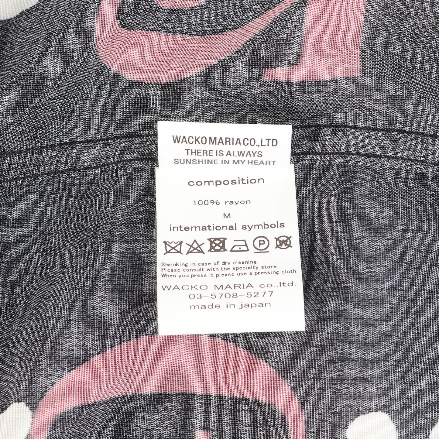 24SS ×GHOST IN THE SHELL 2 INNOCENCE / 攻殻機動隊 ハワイアンシャツ / アロハシャツ(HAWAIIAN SHIRT)