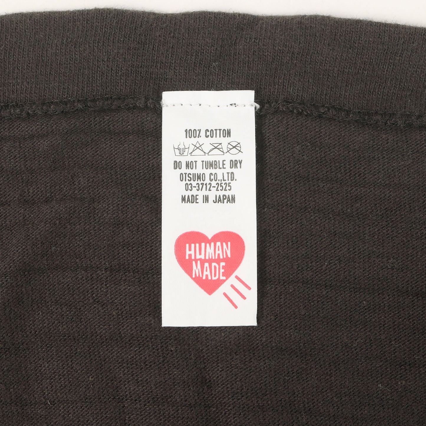 伊勢丹限定 POPUP ×Girls Don't Cry ブランドロゴ Tシャツ