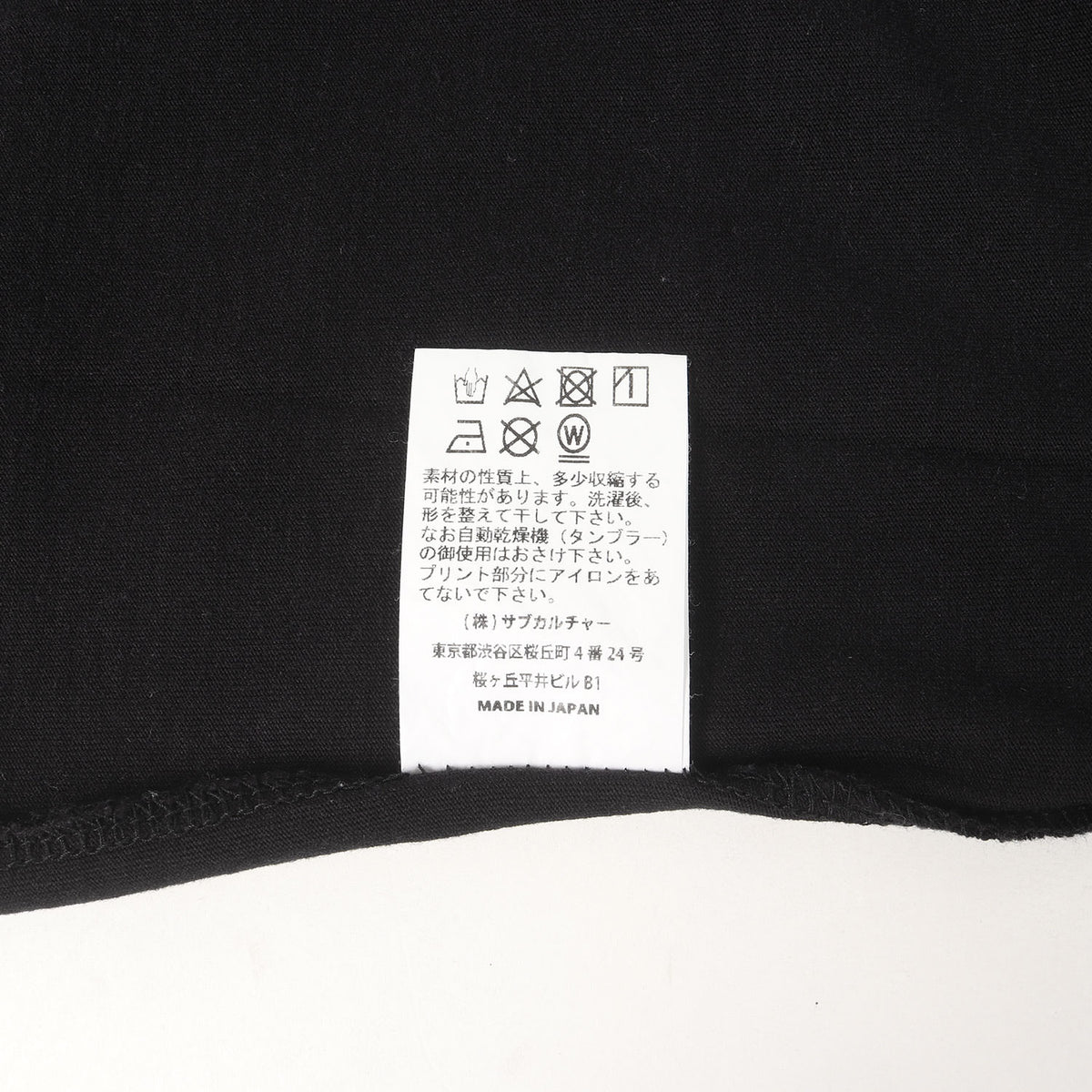 23SS ハイビスカスロゴ クルーネック Tシャツ(HIBISCUS T-SHIRT)