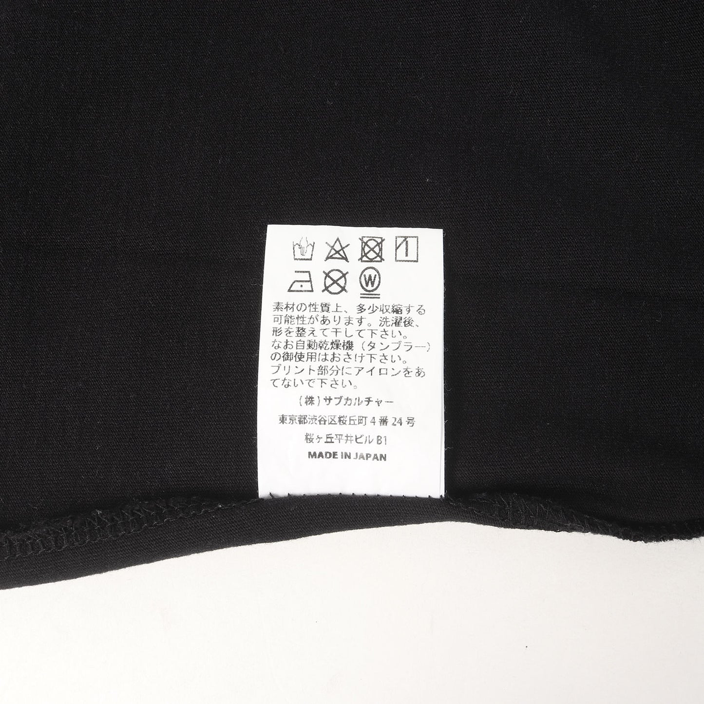 23SS ハイビスカスロゴ クルーネック Tシャツ(HIBISCUS T-SHIRT)