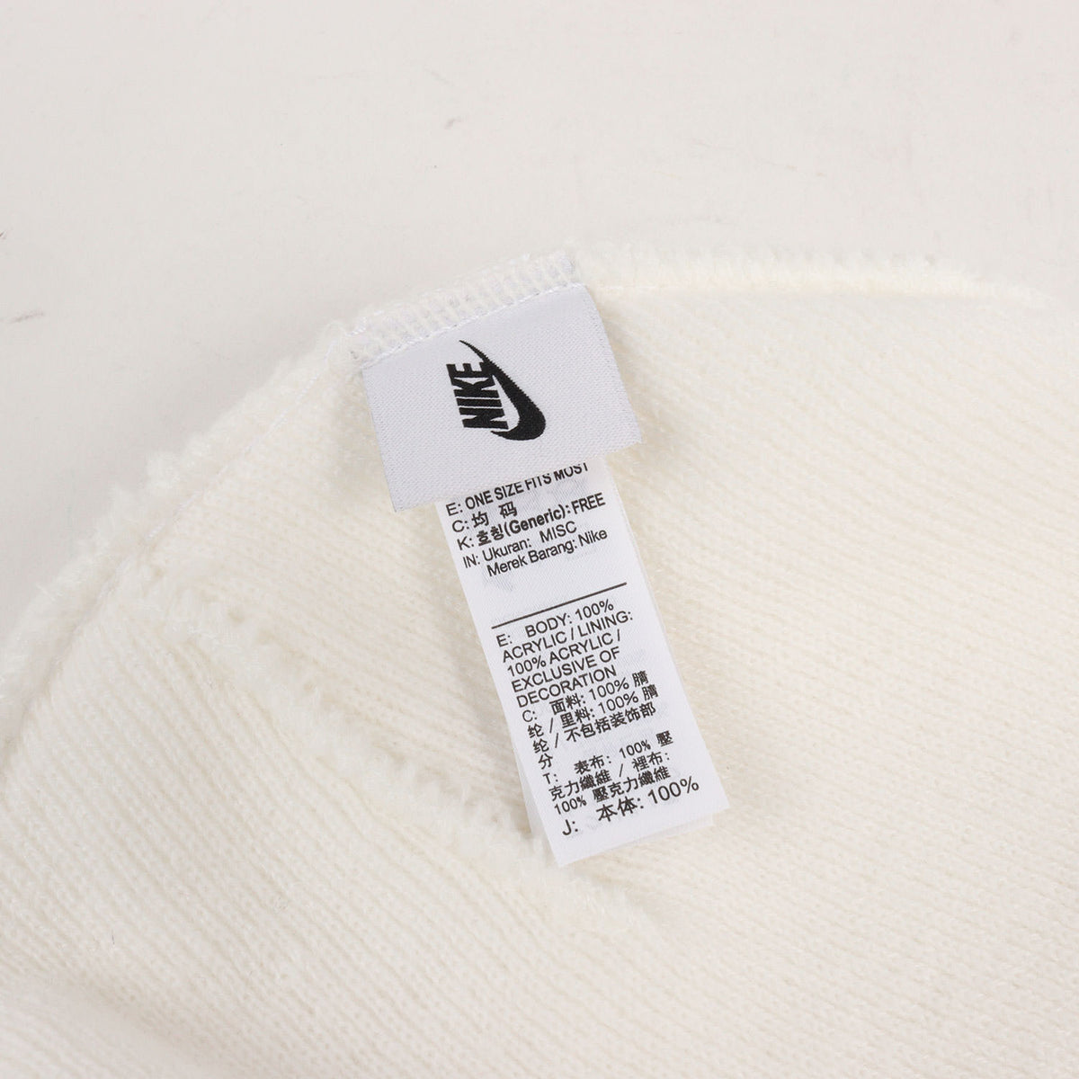 20AW ×NIKE ストックロゴ&スウッシュ ニットビーニー(NRG Cuffed Beanie)