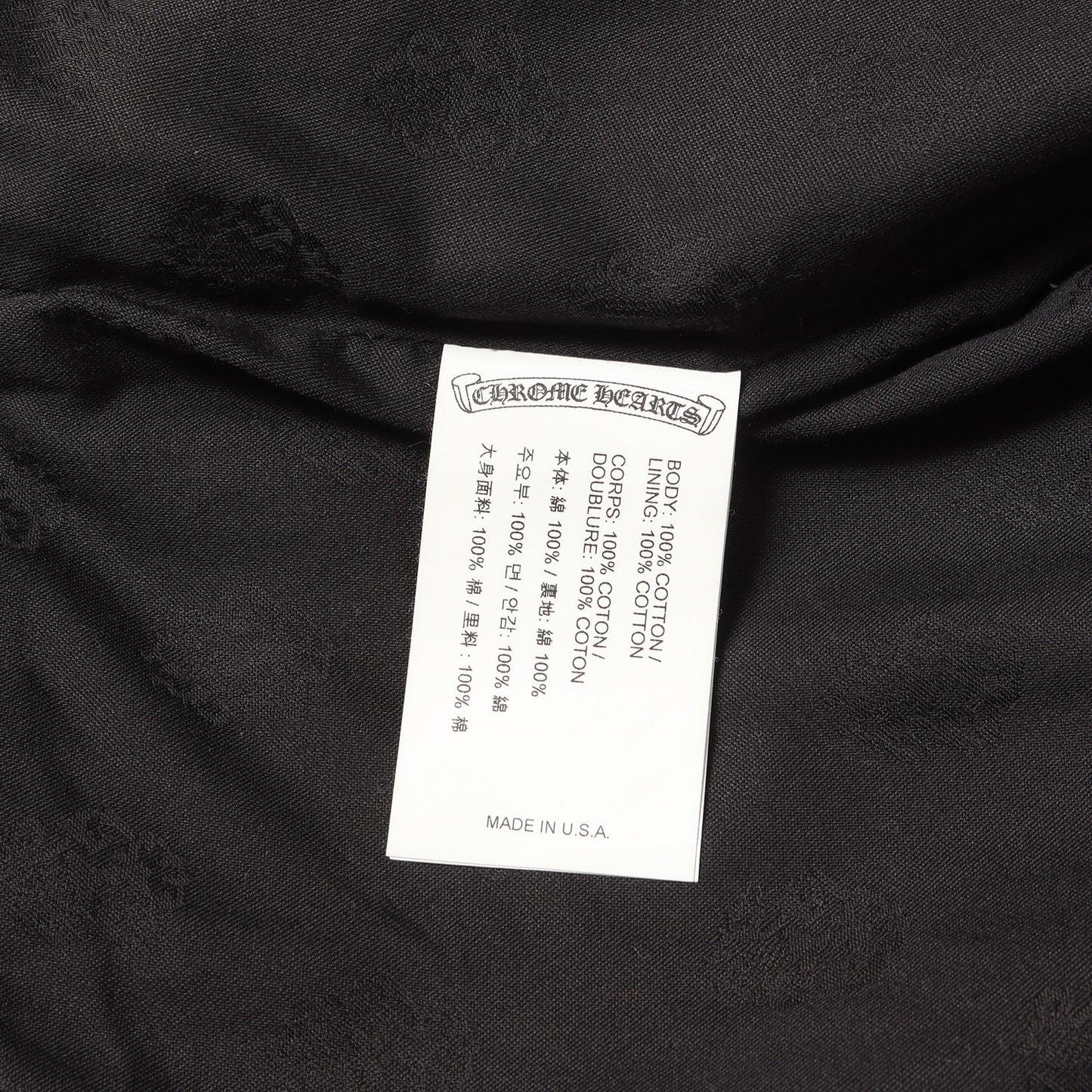 現行タグ ホースシューロゴ デニム ダガージップ ジャケット(STREET MEAT STRPD DNM)