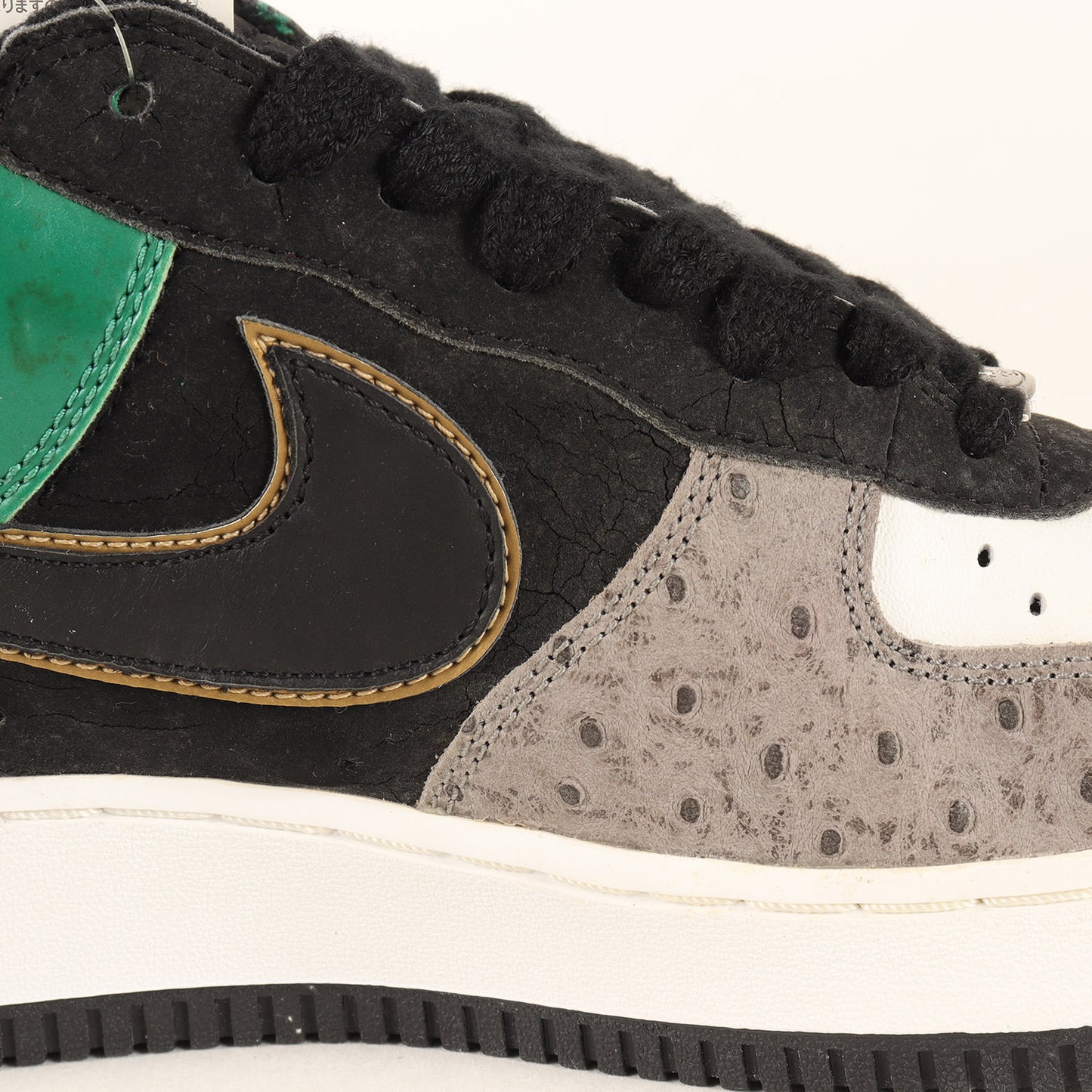 AIR FORCE 1 LOW 温故知新 mita sneakers提案カラー(307334-001 / 2004年製 / デッドストック)