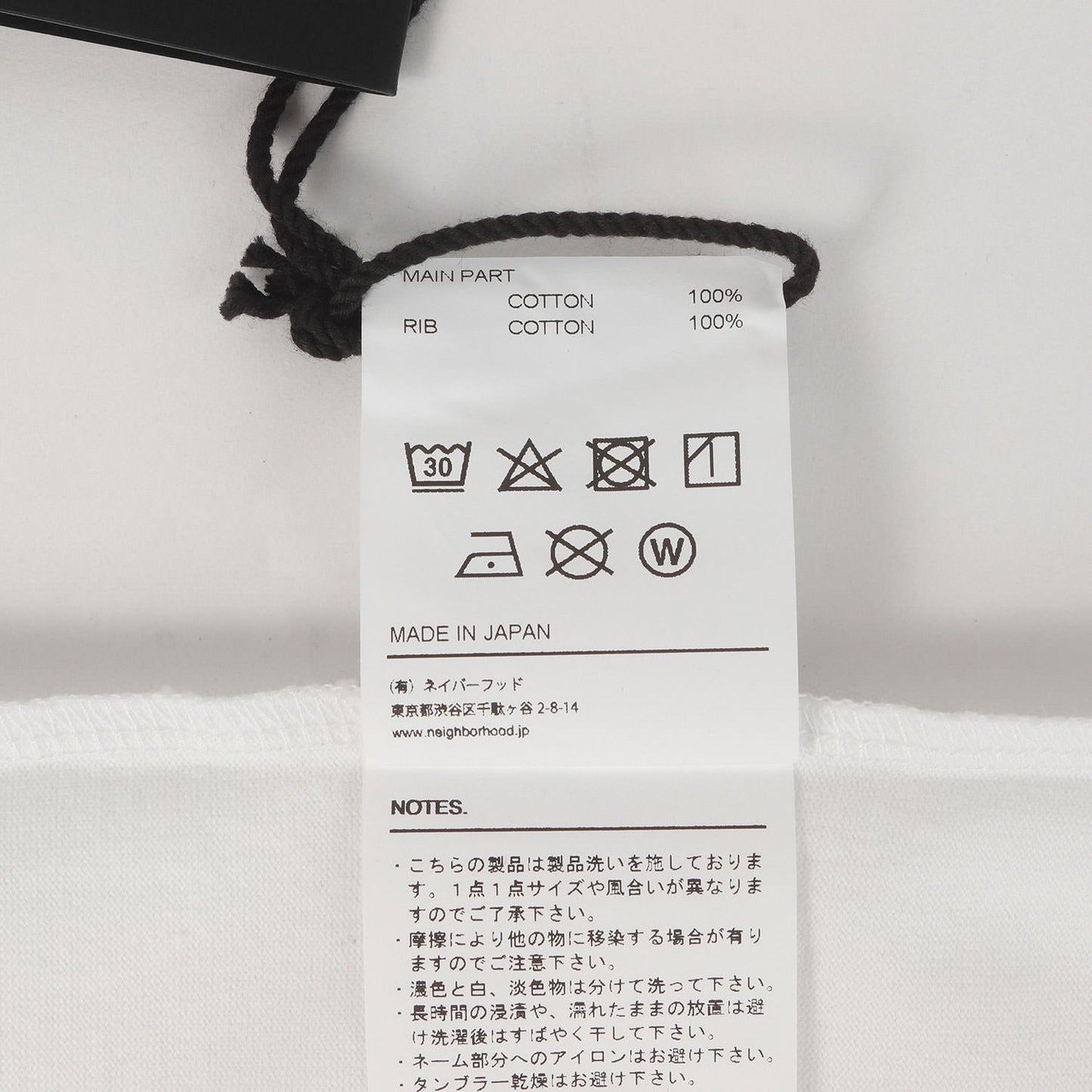 25SS プレーン ヘビー ポケット Tシャツ(CLASSIC CREWNECK-P SS)