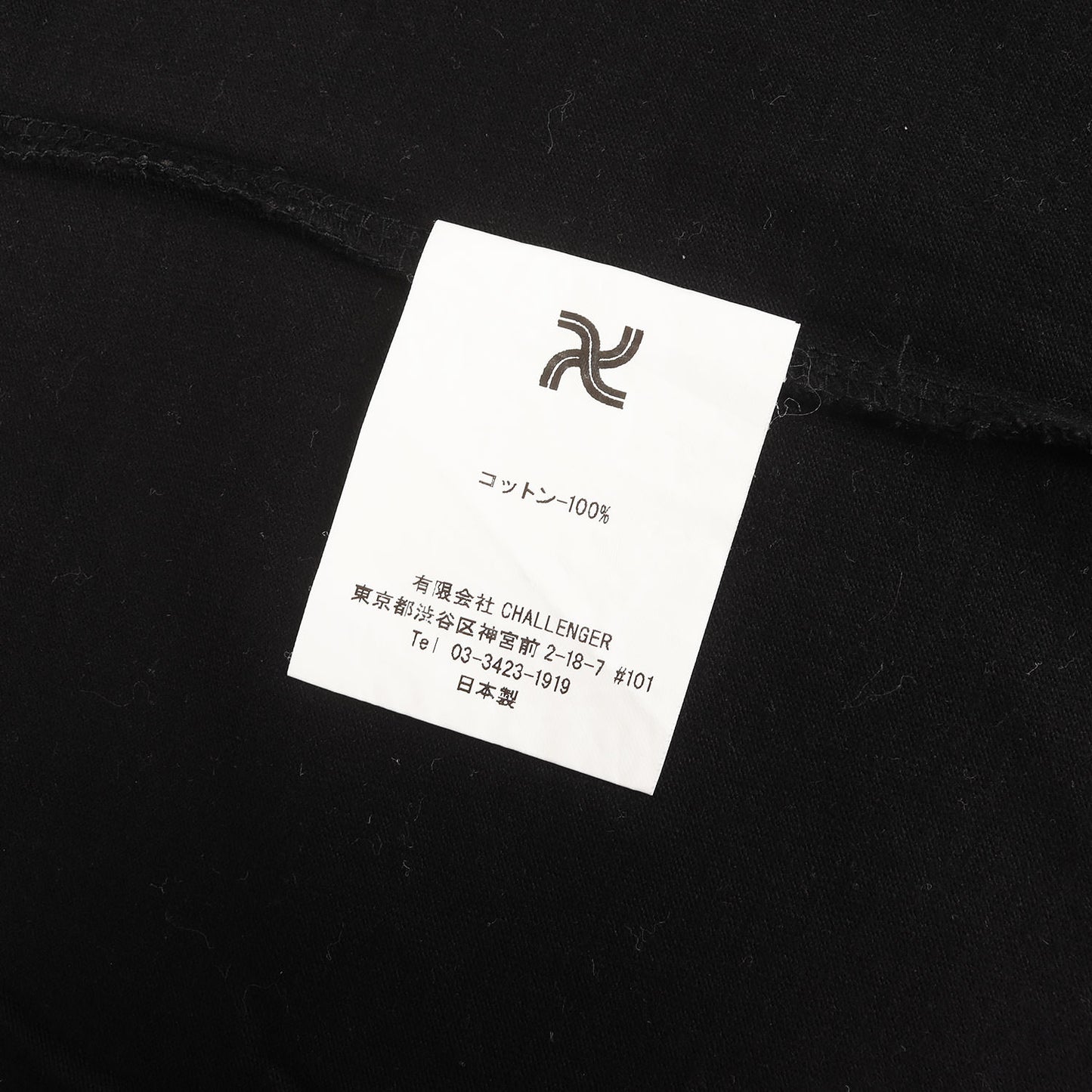 21AW グラフィックプリント Tシャツ (CHALLENGER GYM TEE)