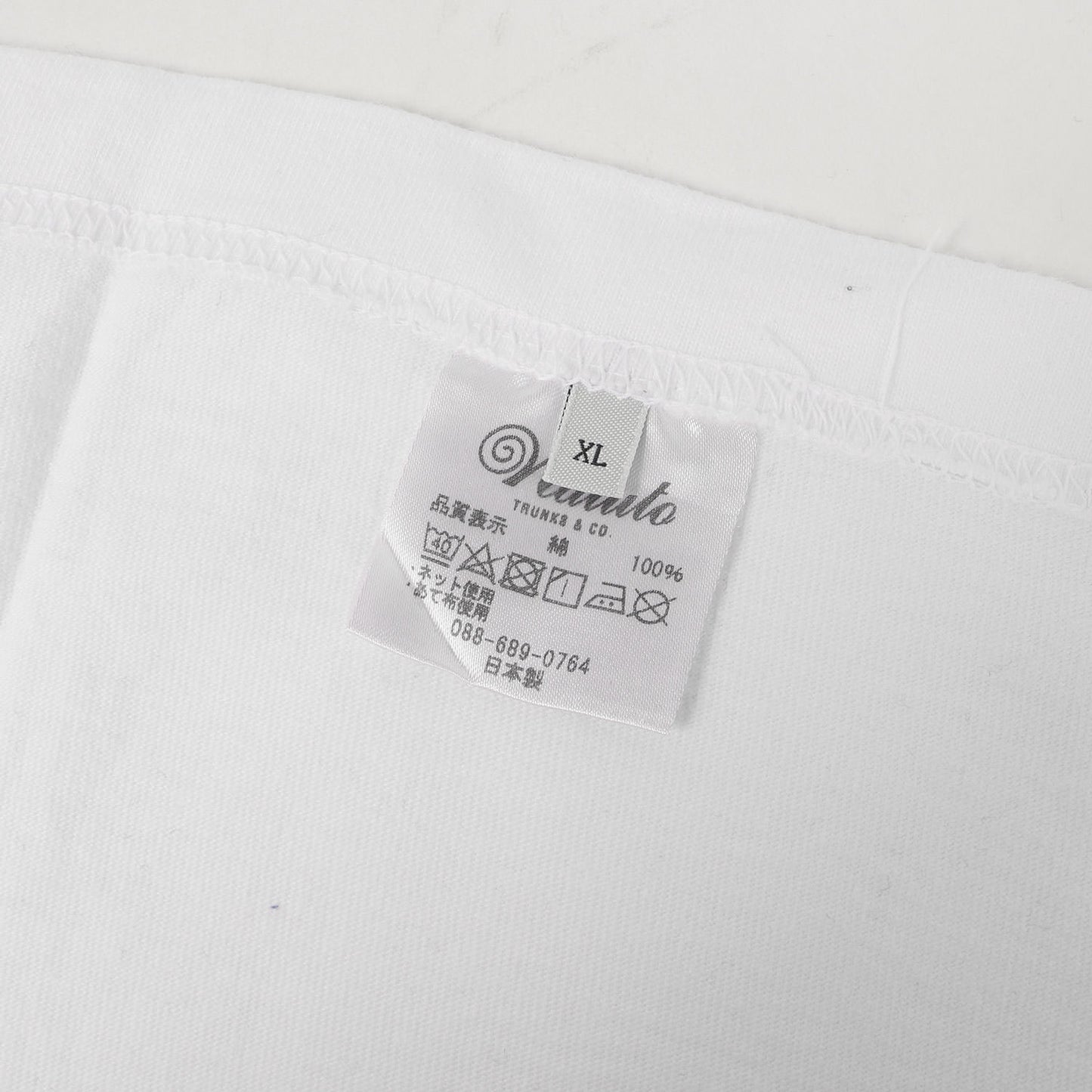 ブランドロゴ クルーネック Tシャツ
