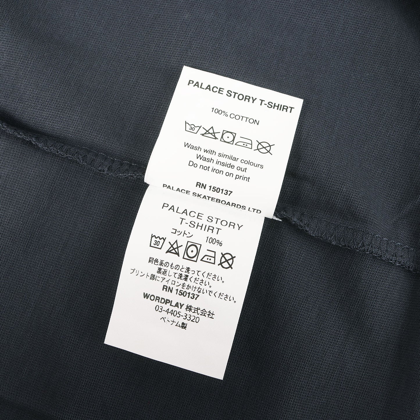 20AW ジャッキー・チェン フォトプリント Tシャツ(Story T-shirt)