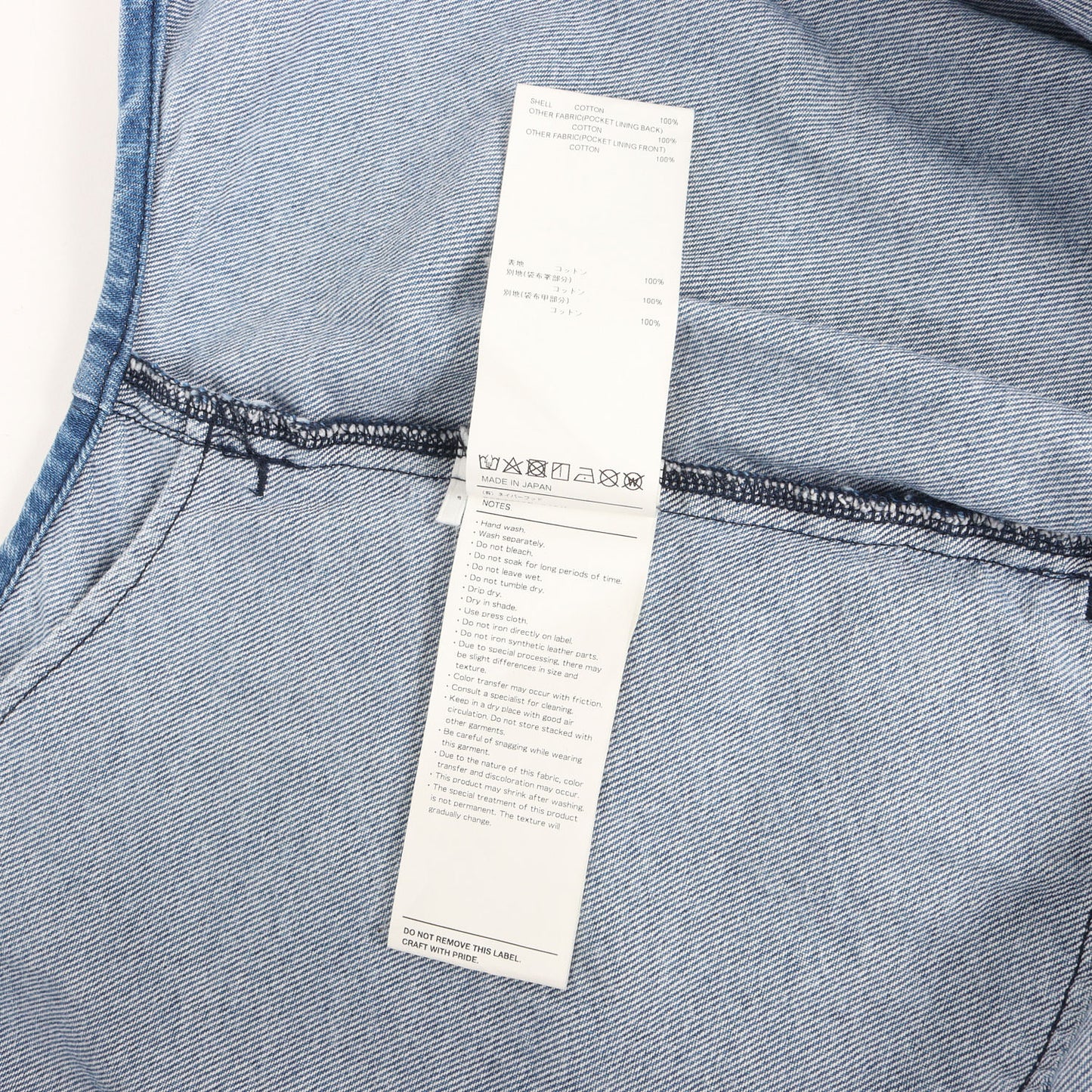 24SS オーバーサイズ ウォッシュド デニムシャツ(WCPO 02 / LS / COTTON. DENIM)