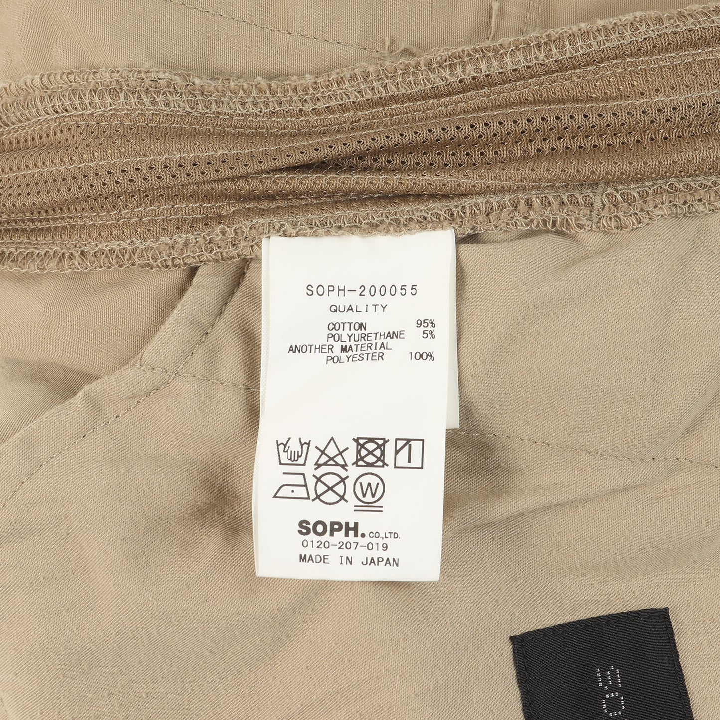 マルチカーゴ ベンチレーション ストレッチ イージーショーツ(MULTI CARGO VENTILATION EASY SHORTS)