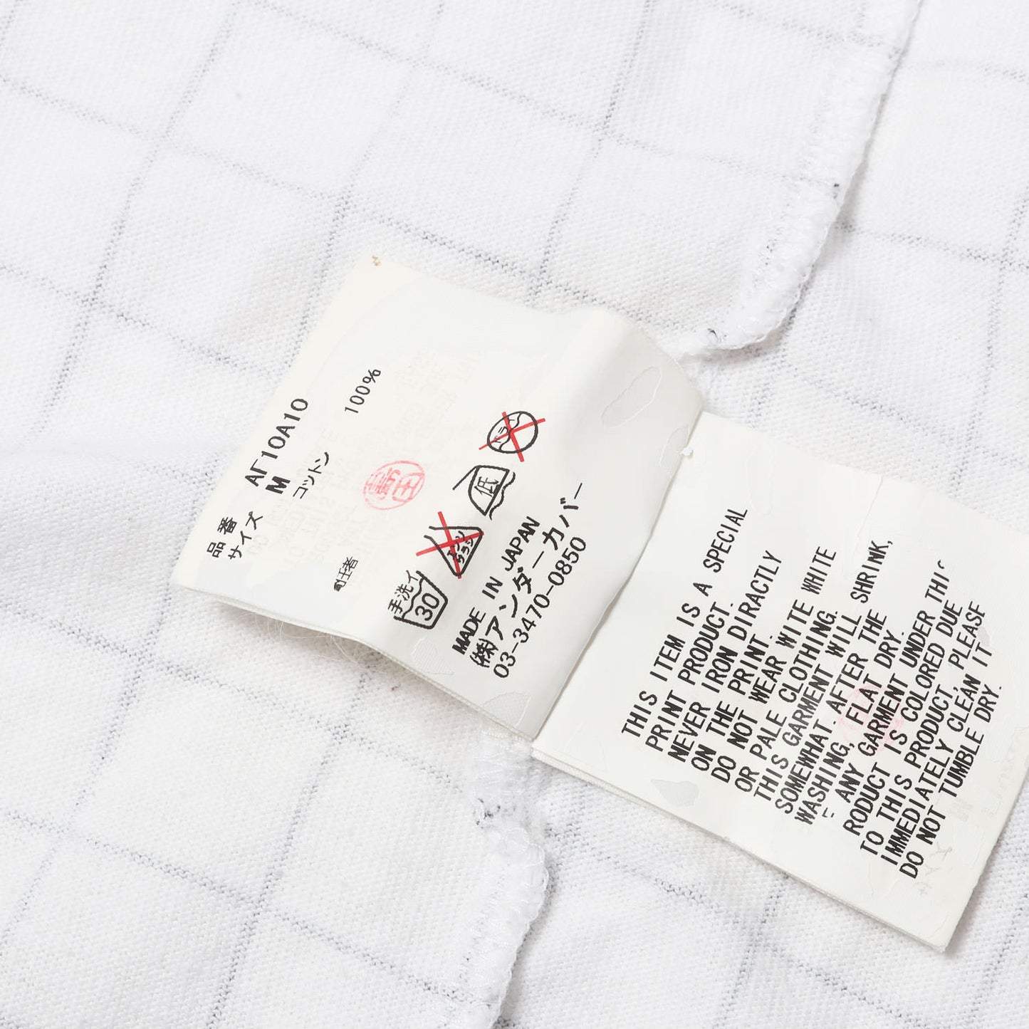 00s スパイダー クルーネック Tシャツ