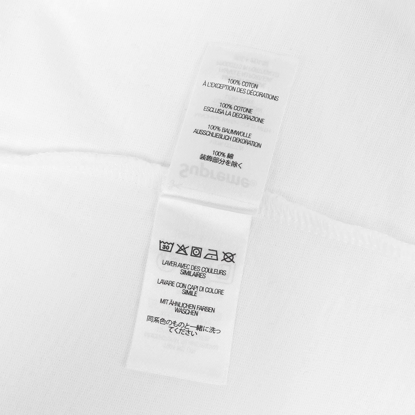 24SS スモールBOXロゴ ロングスリーブTシャツ (Small Box L/S Tee)