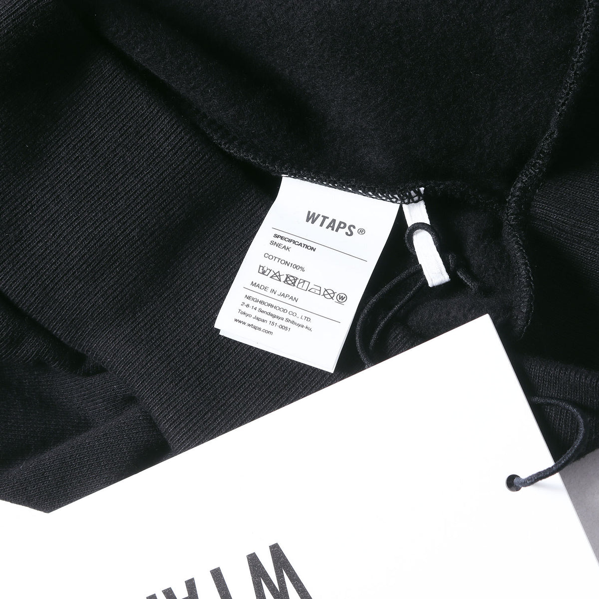 24AW ブランドロゴ クルーネック スウェット(TNNL / SWEATER / COTTON)
