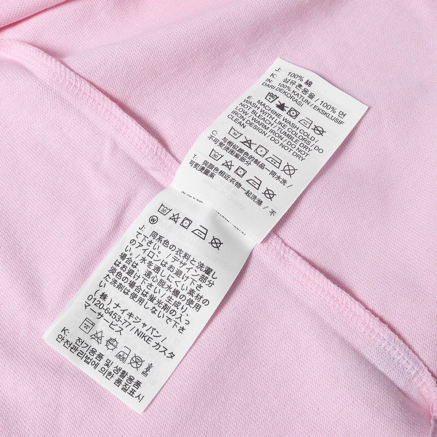 24SS ×堀米雄斗 SB 桜ロゴ ヘビーウェイト Tシャツ(AS U M90 SUST YUTO TEE)